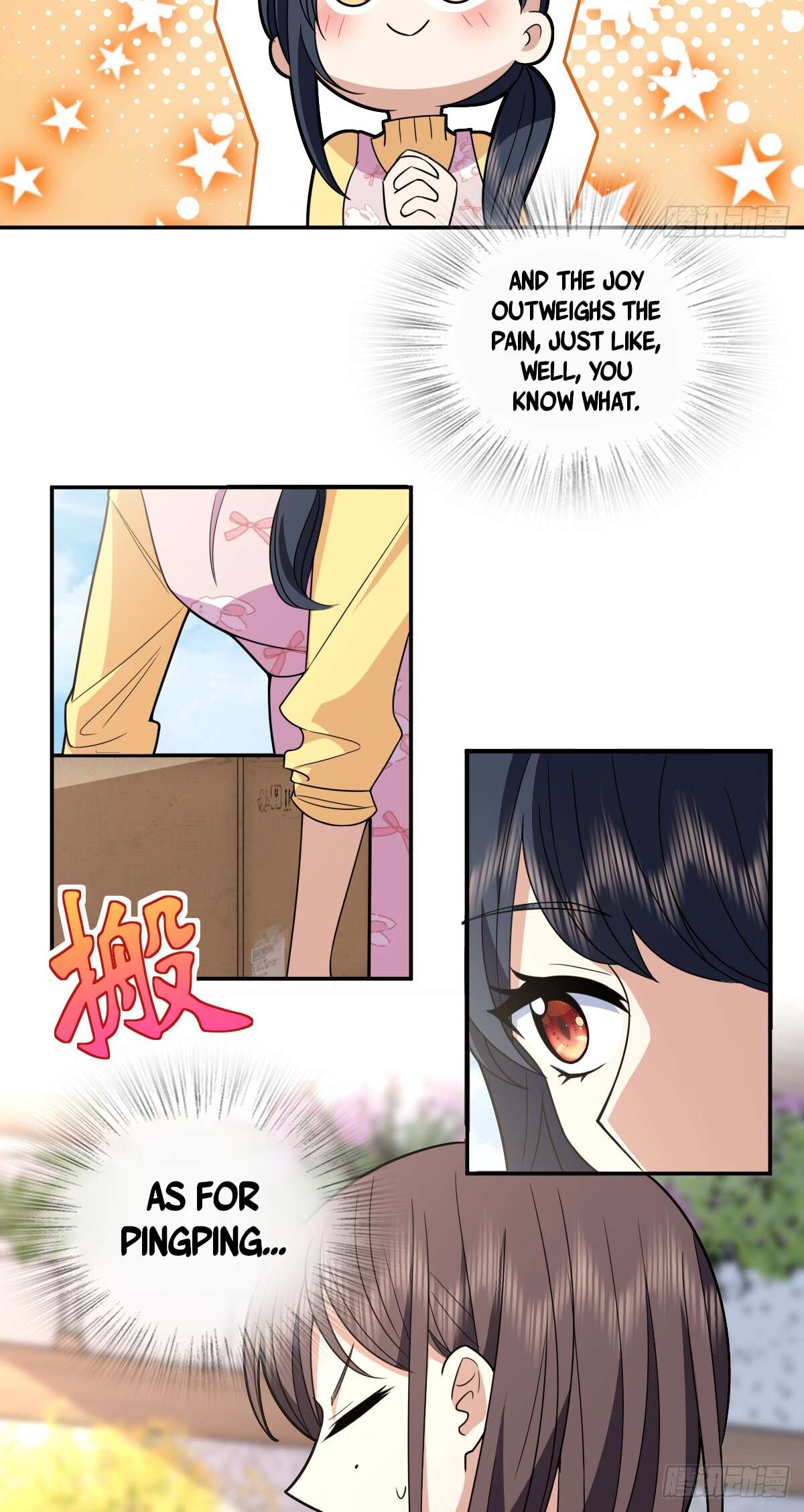 Chapter 366 - Image 14