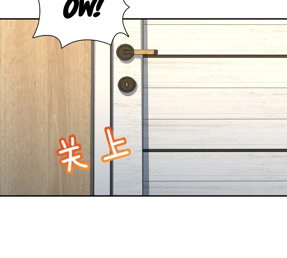 Chapter 367 - Image 57