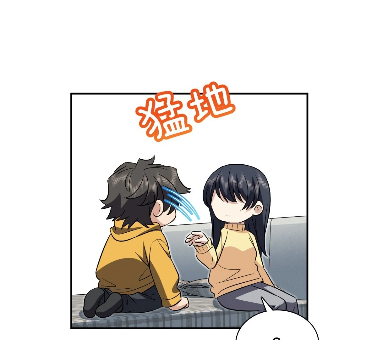 Chapter 367 - Image 63