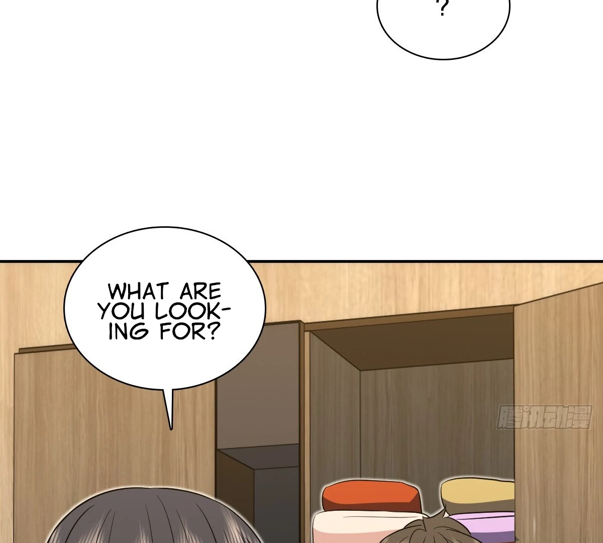 Chapter 367 - Image 64