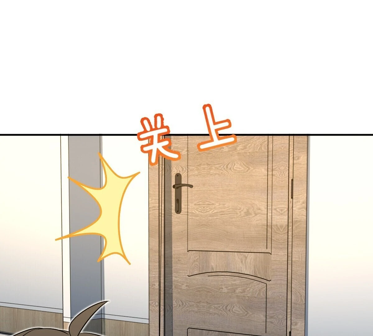 Chapter 367 - Image 85