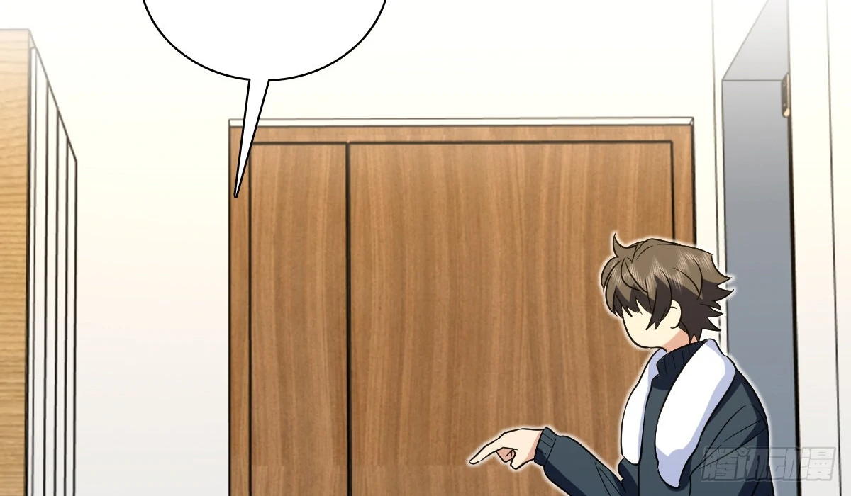Chapter 367 - Image 95