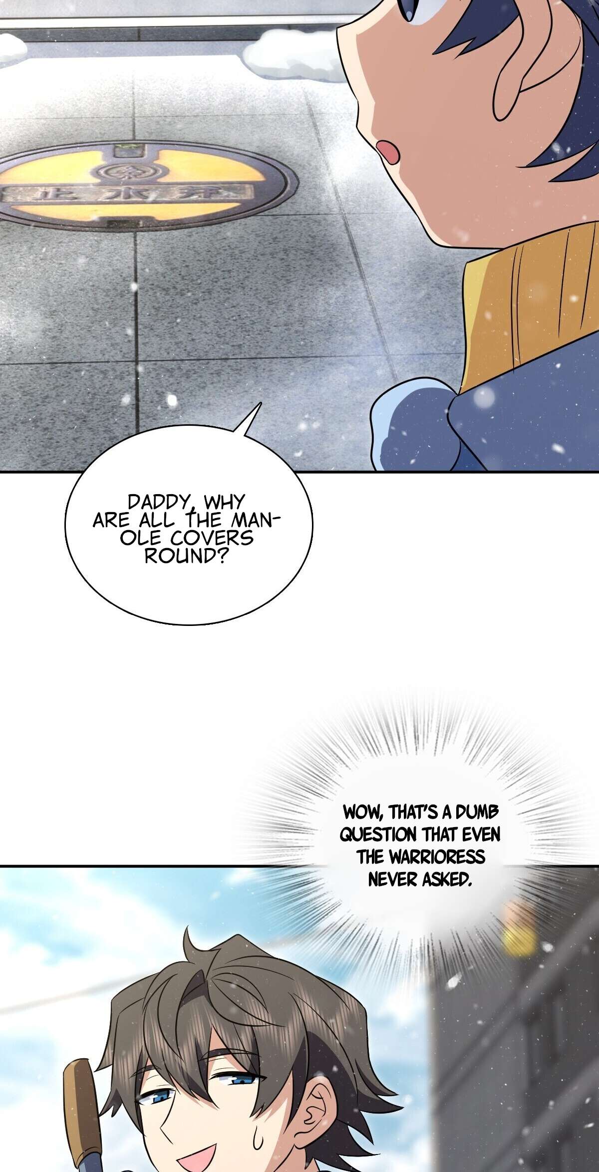 Chapter 368 - Image 42