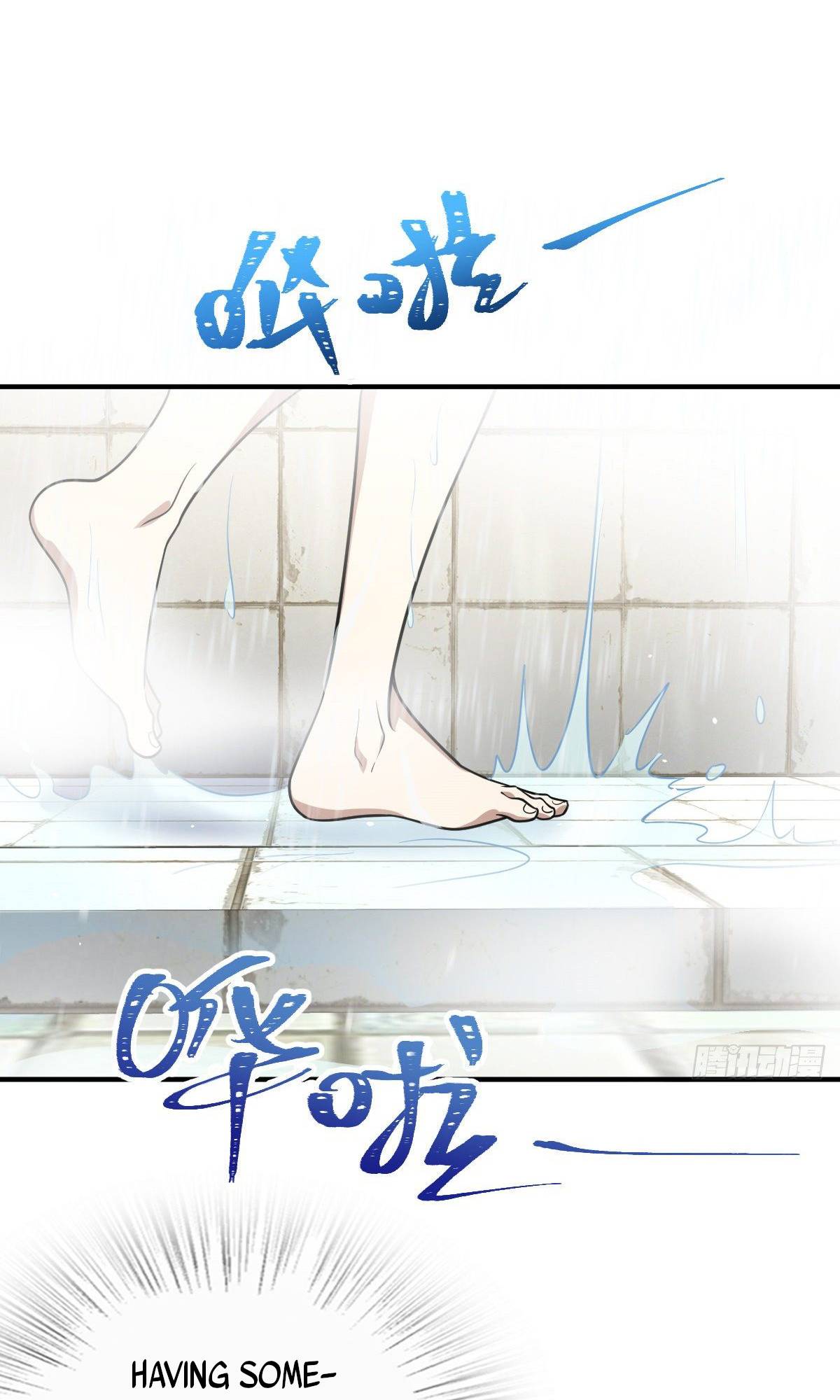Chapter 37 - Image 10