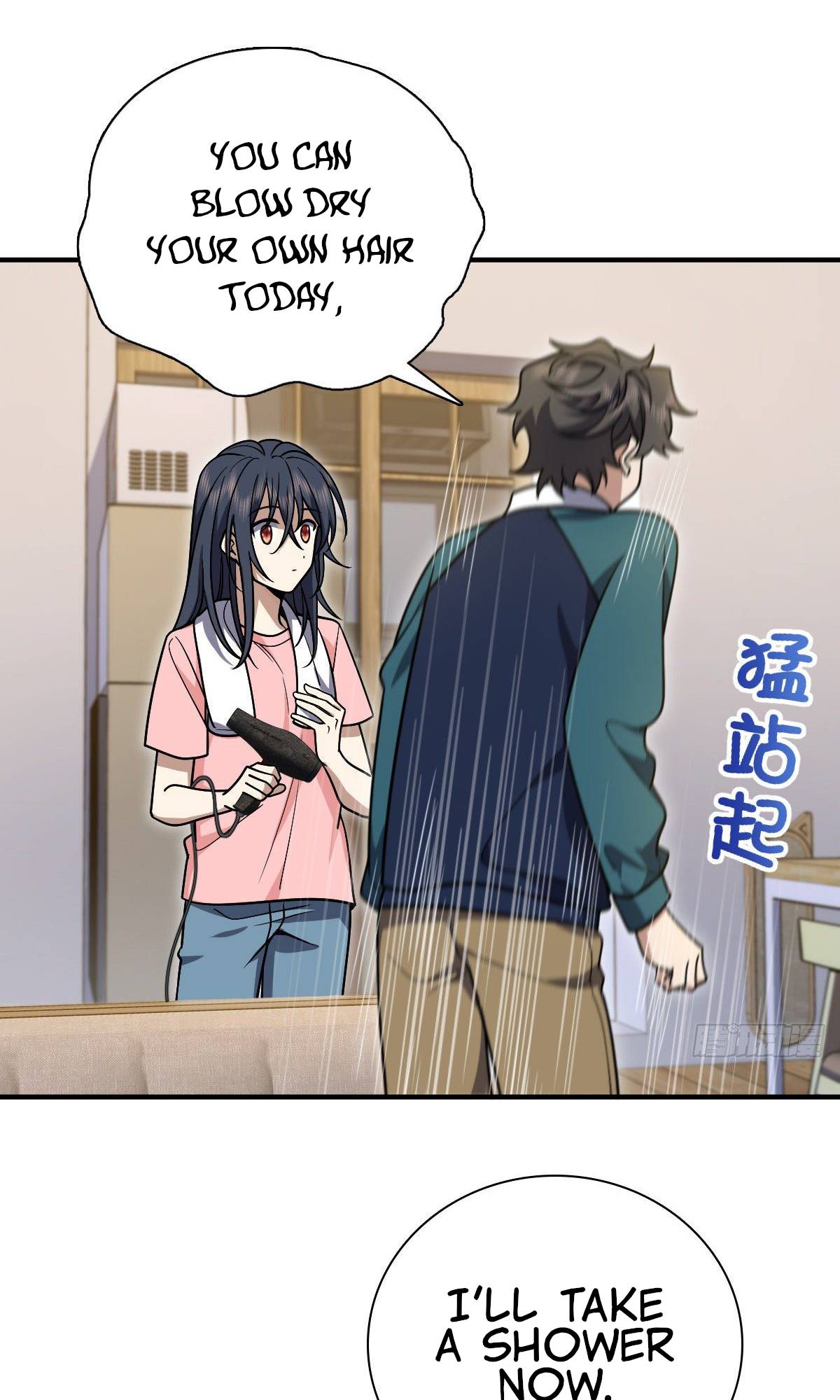 Chapter 37 - Image 17
