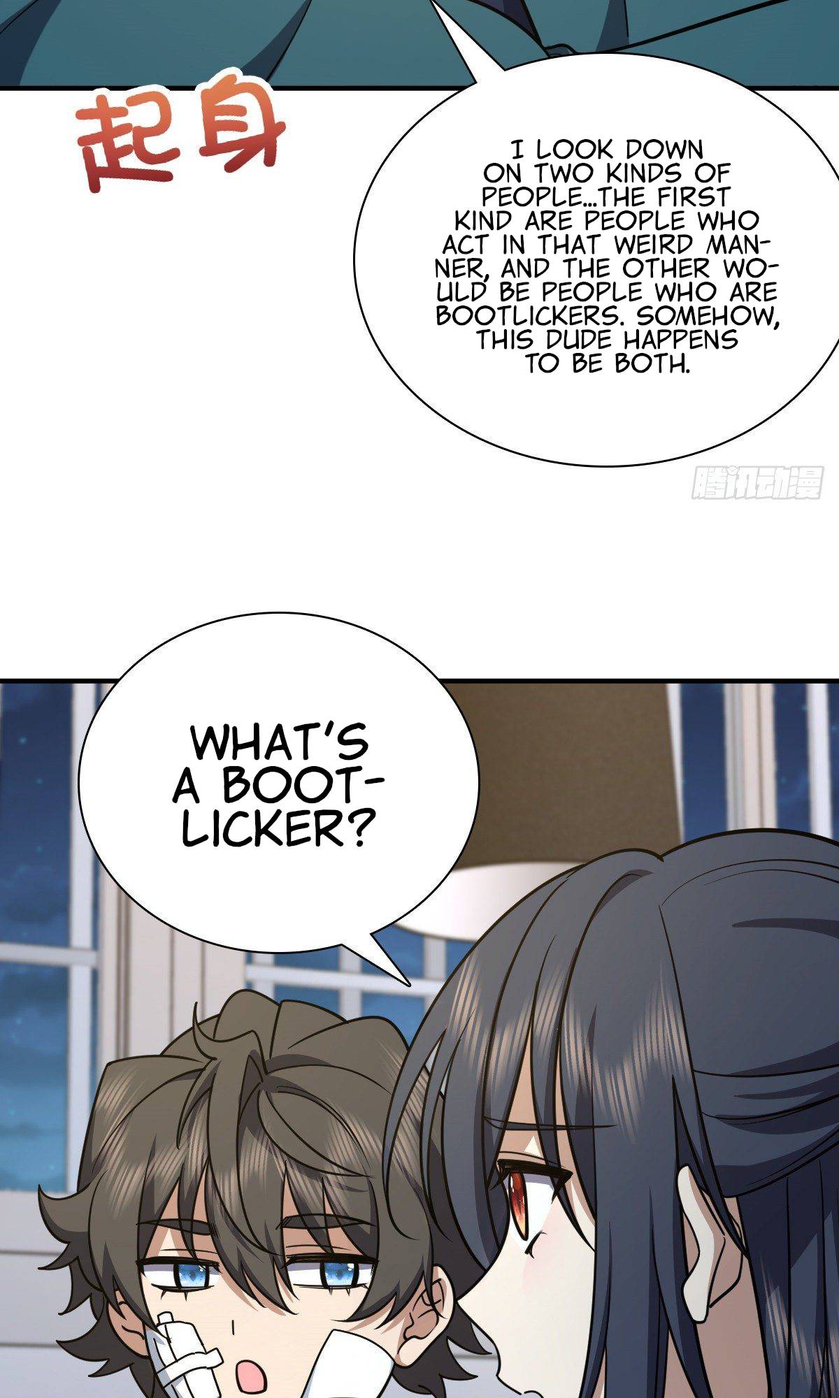 Chapter 37 - Image 7