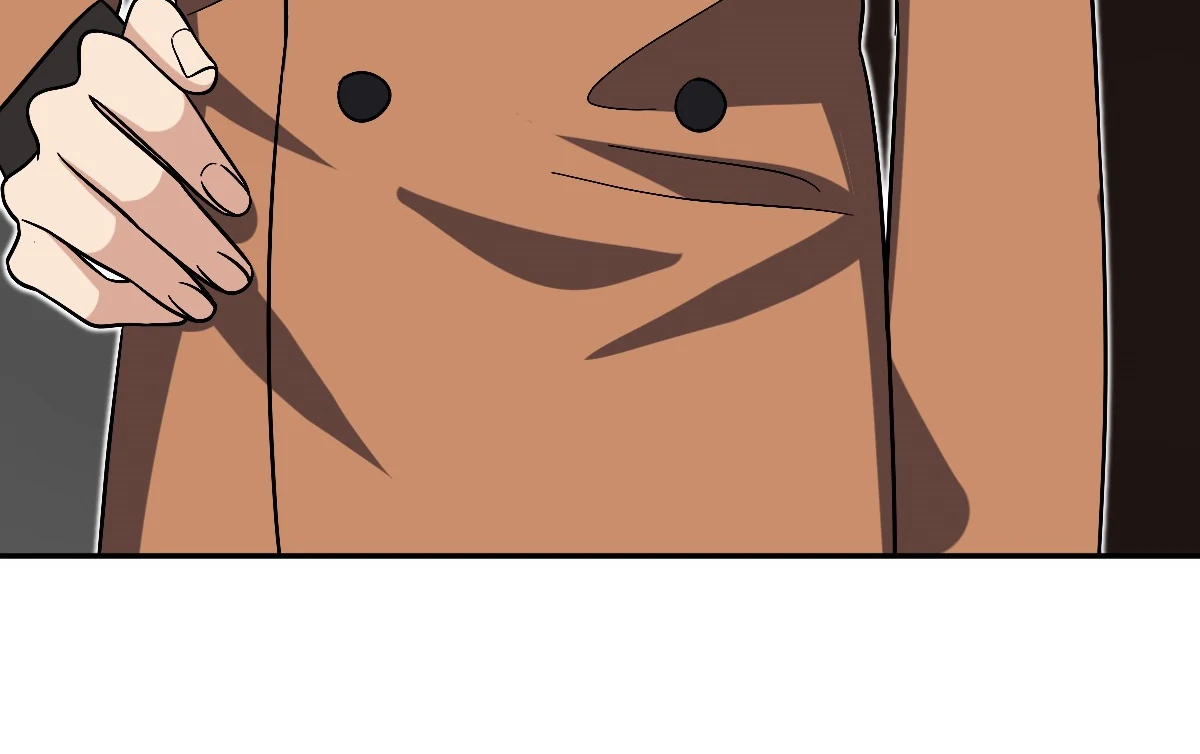 Chapter 371 - Image 14