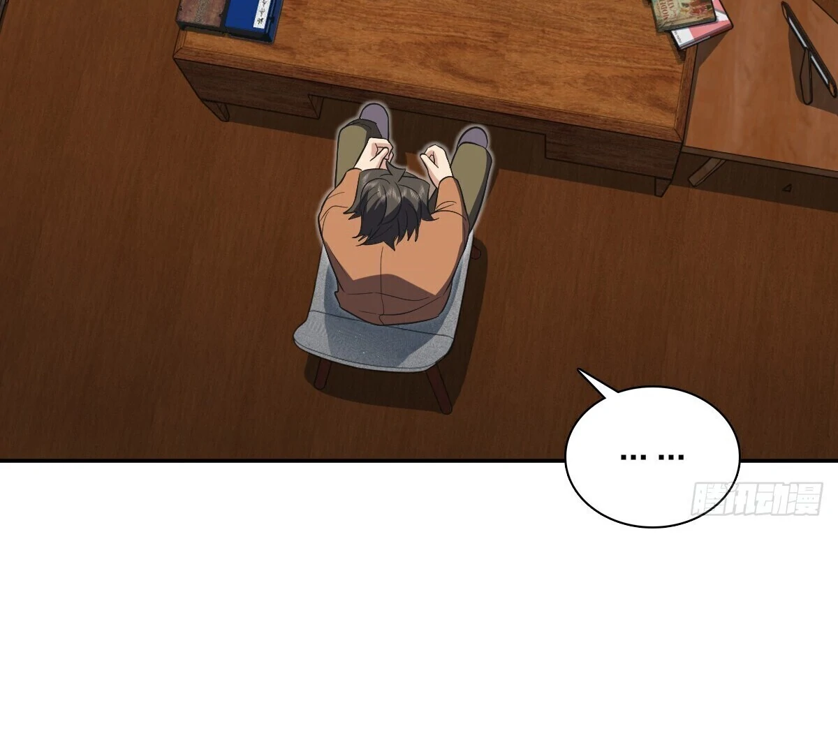 Chapter 371 - Image 41