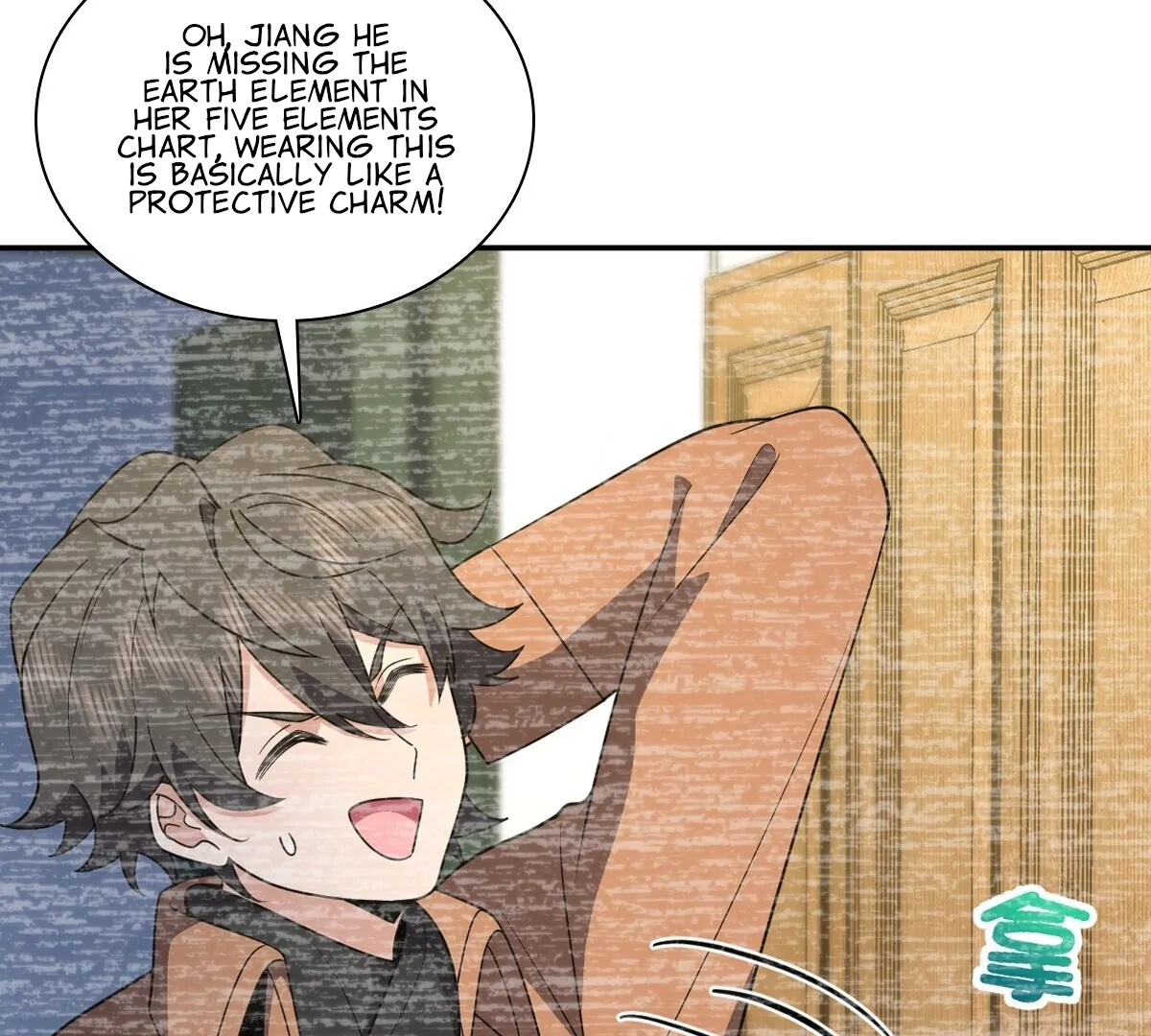 Chapter 371 - Image 69