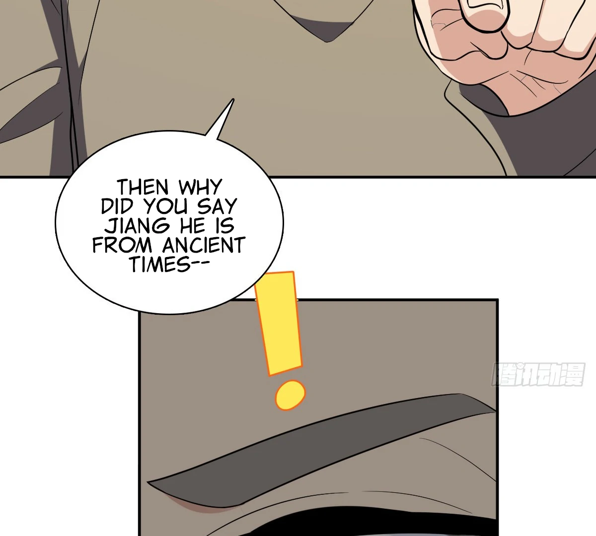 Chapter 371 - Image 7