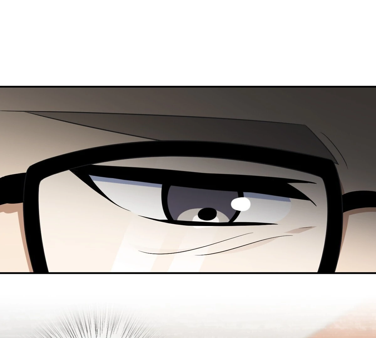 Chapter 371 - Image 73