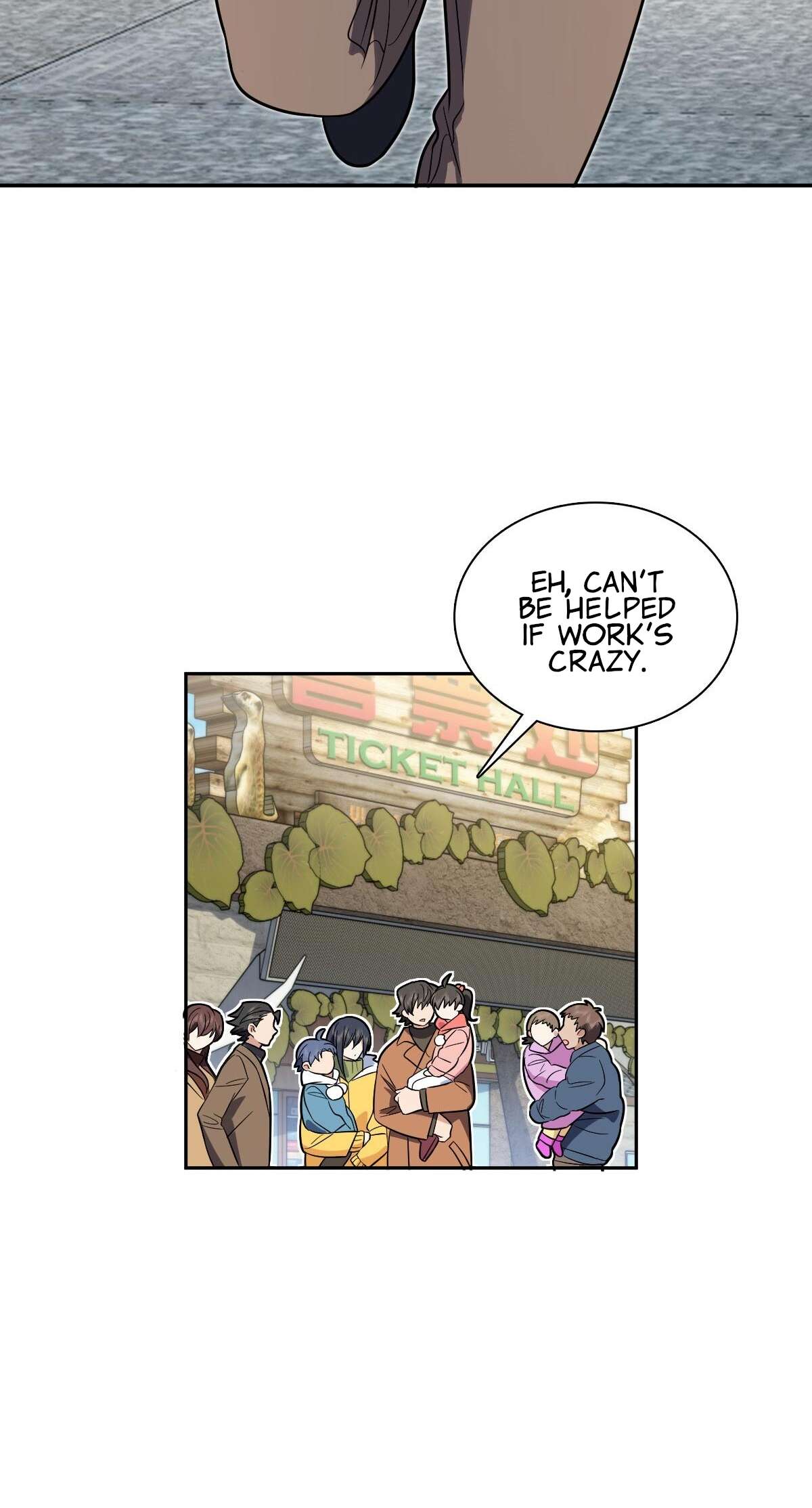 Chapter 372 - Image 18