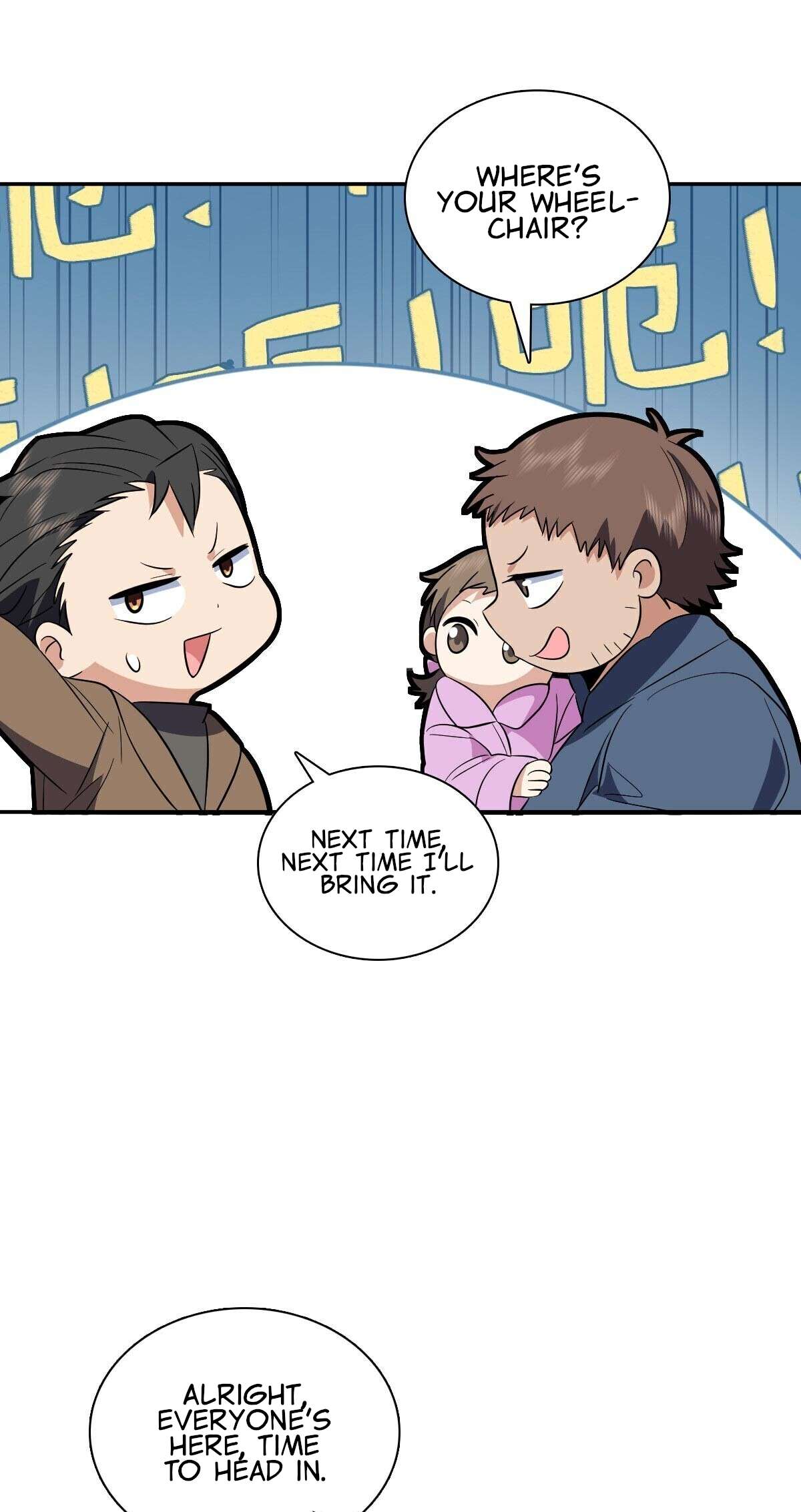 Chapter 372 - Image 19