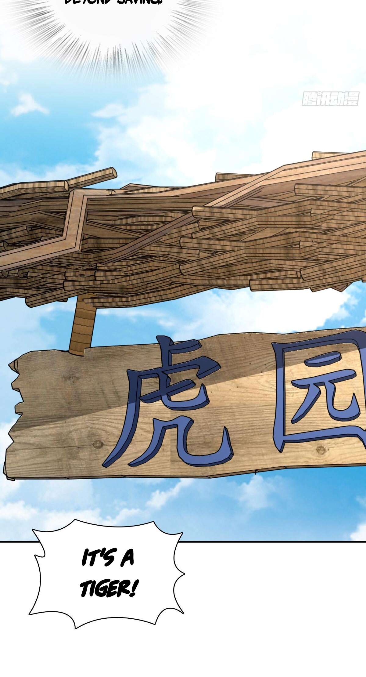 Chapter 372 - Image 28