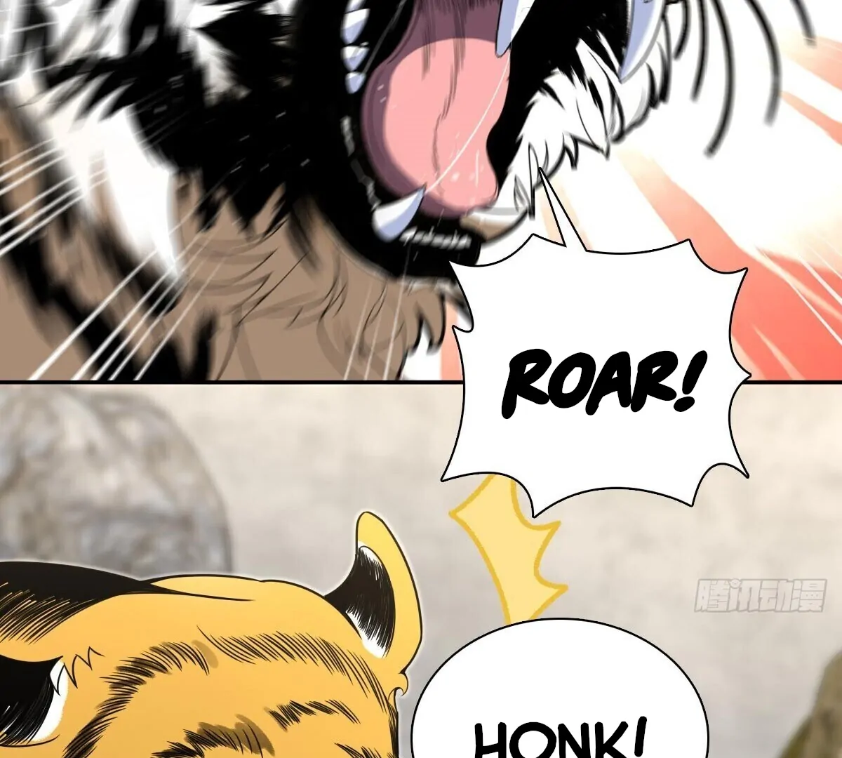 Chapter 373 - Image 26