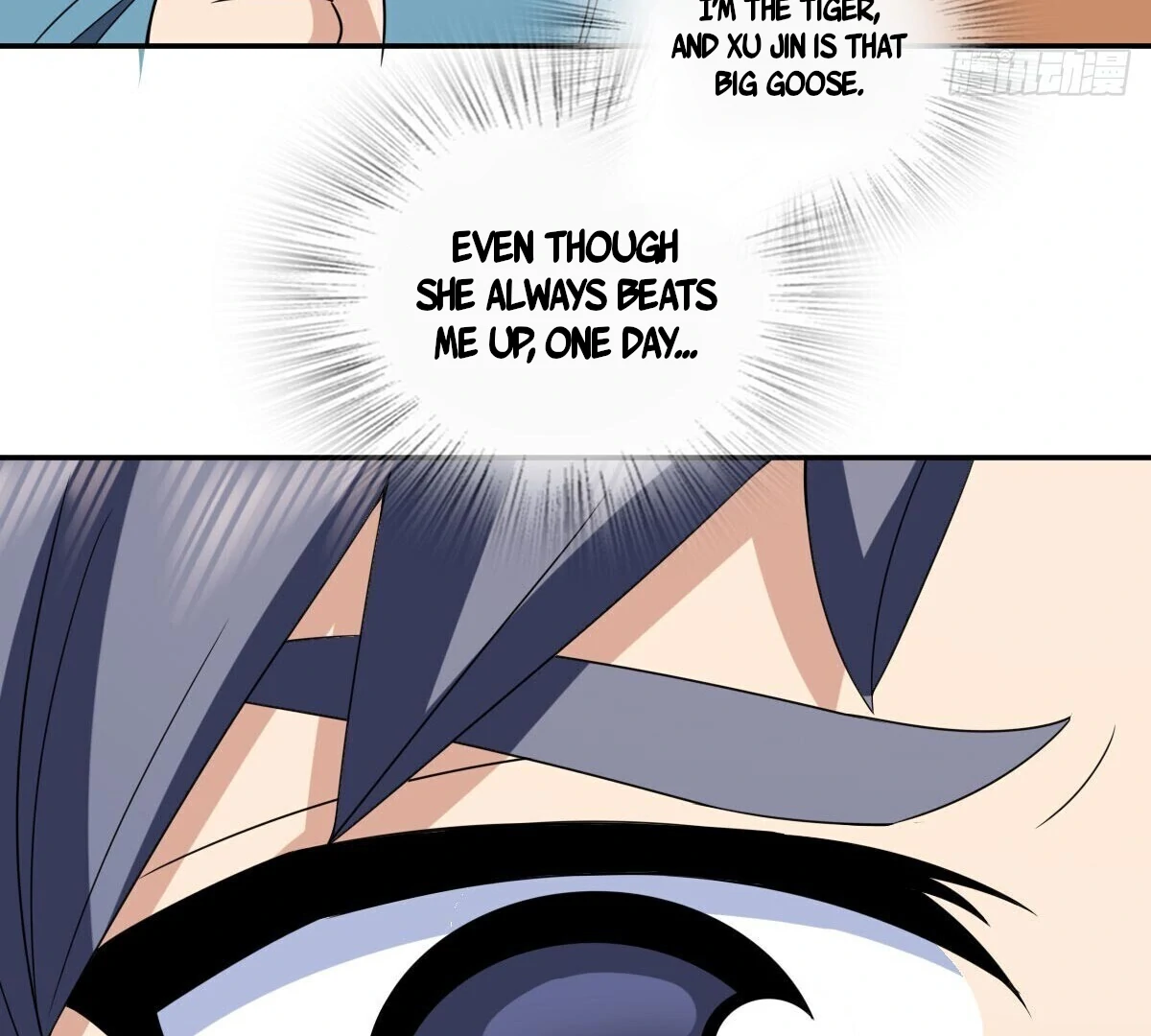 Chapter 373 - Image 63