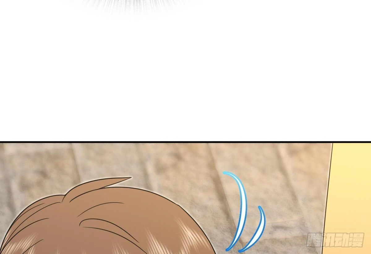 Chapter 373 - Image 79