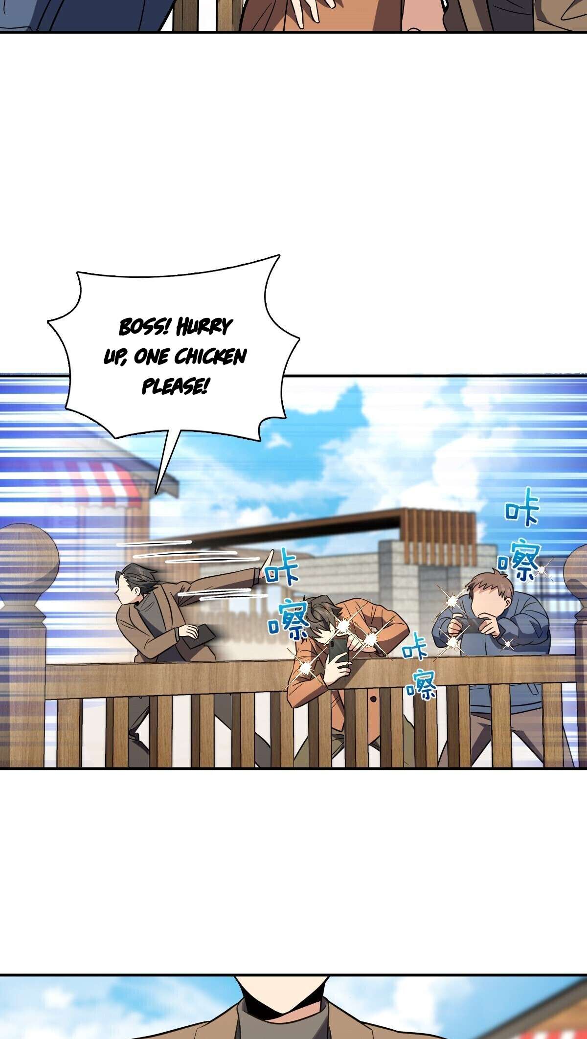 Chapter 374 - Image 20