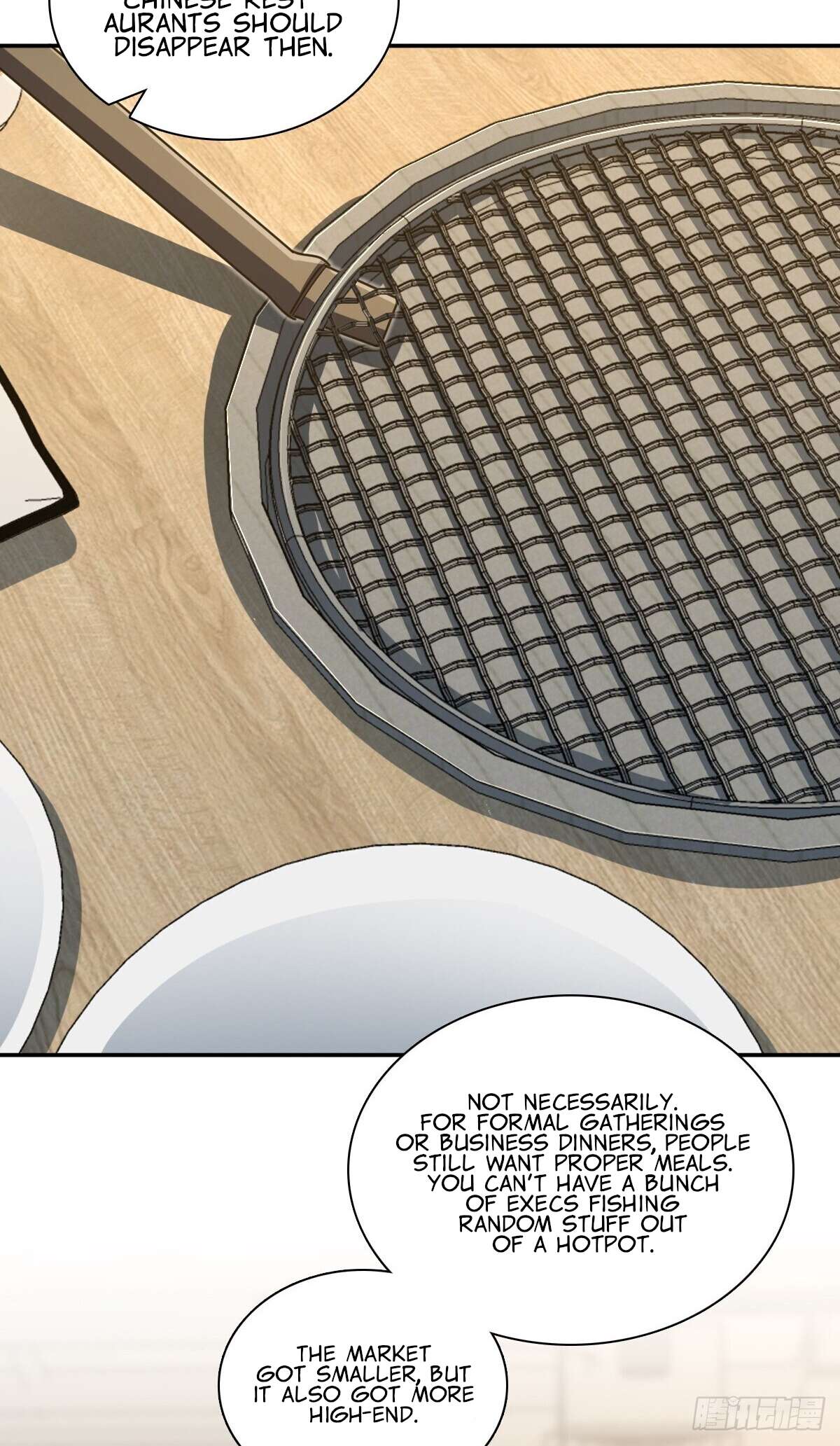 Chapter 375 - Image 17