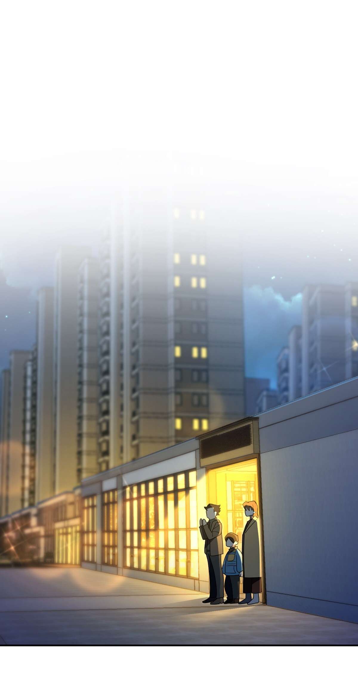 Chapter 376 - Image 12
