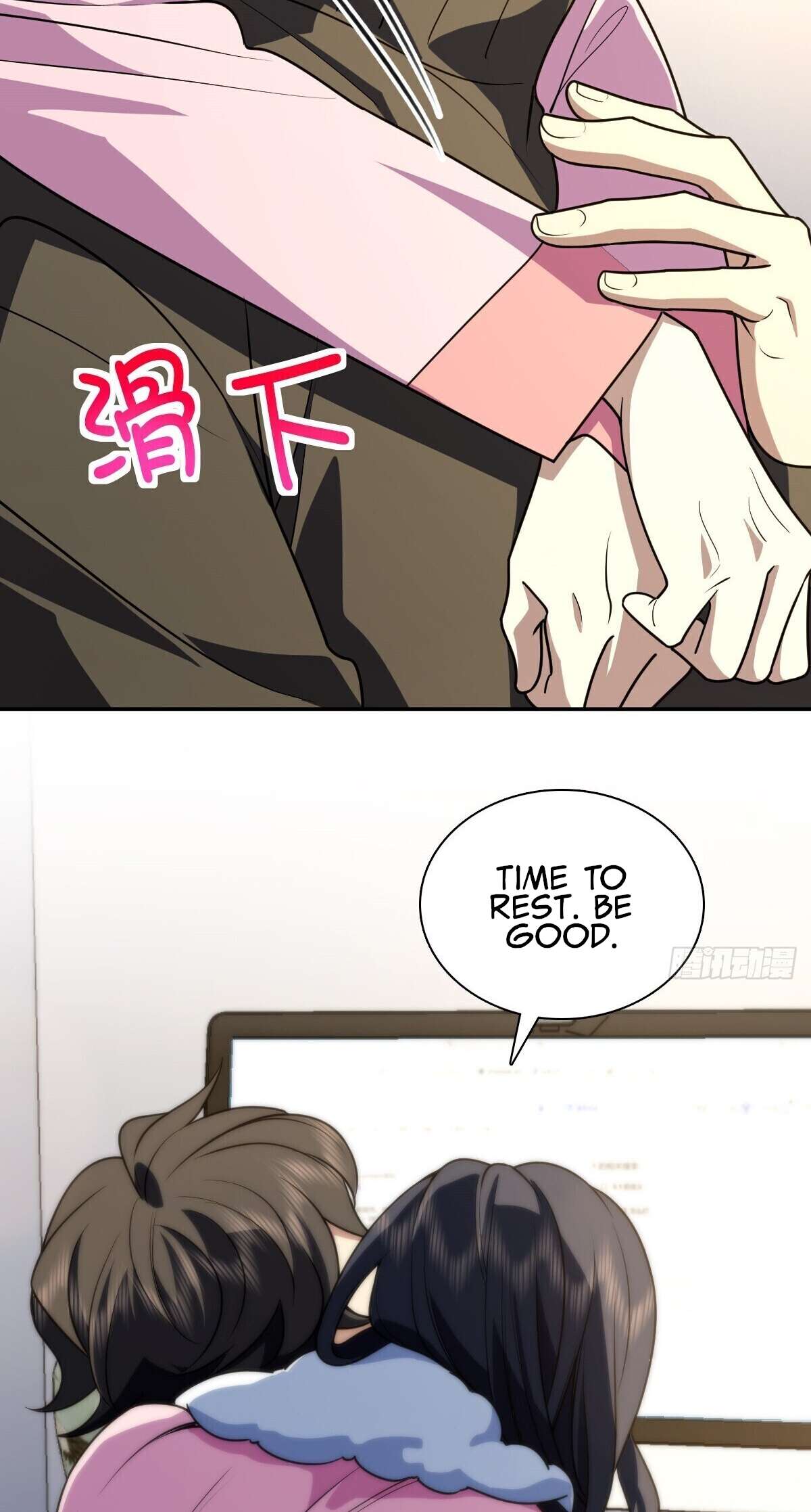 Chapter 376 - Image 45