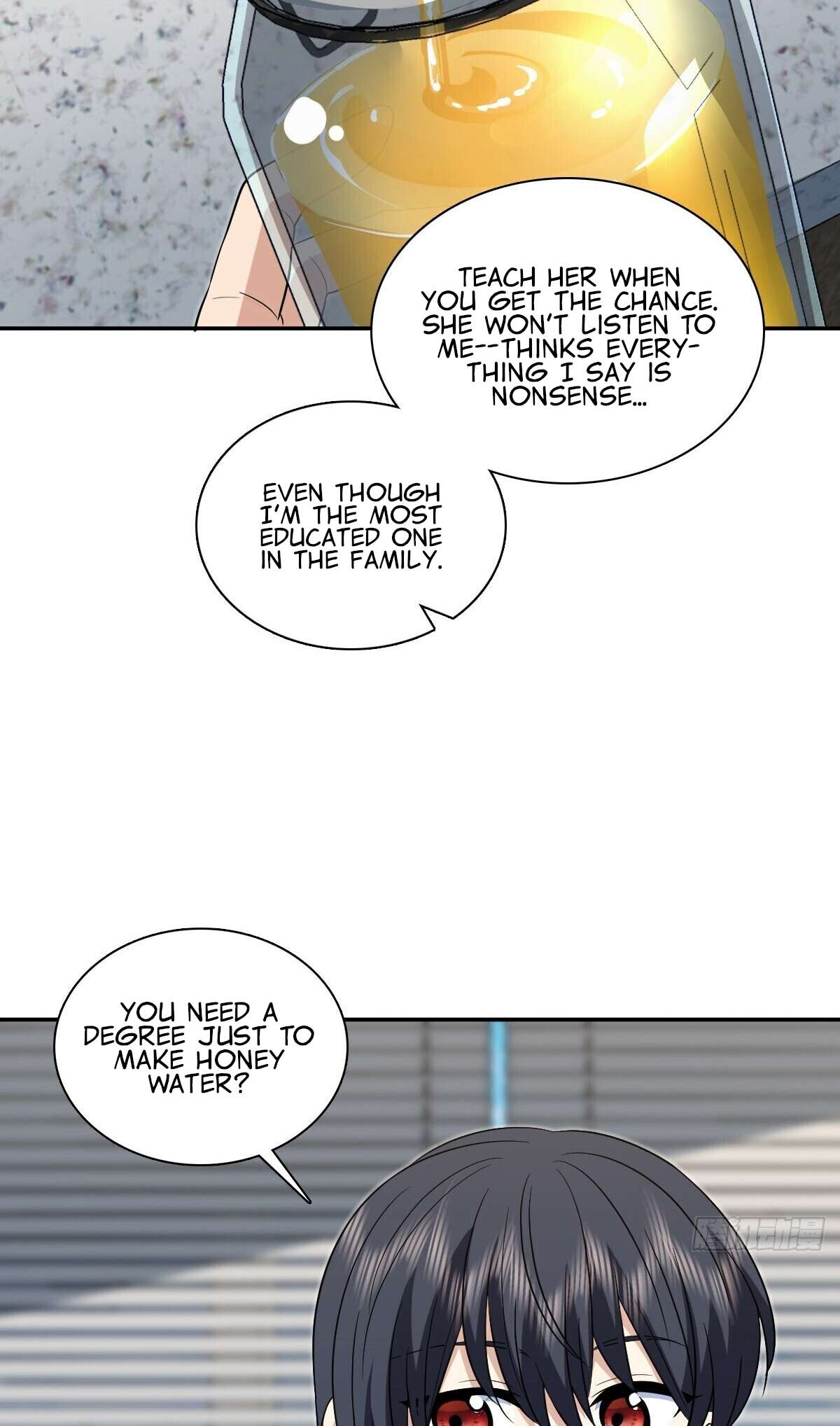 Chapter 377 - Image 33