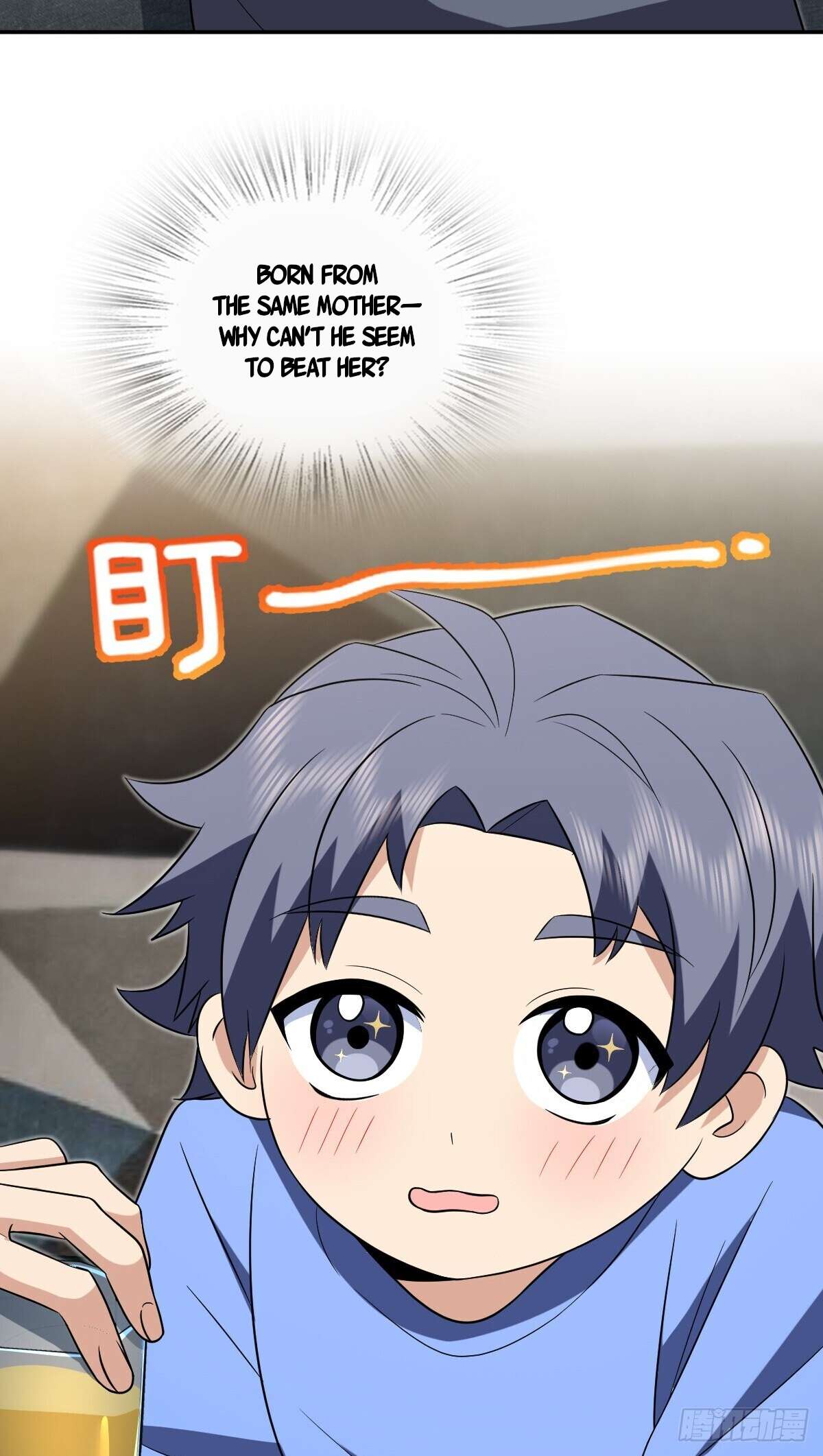 Chapter 377 - Image 40