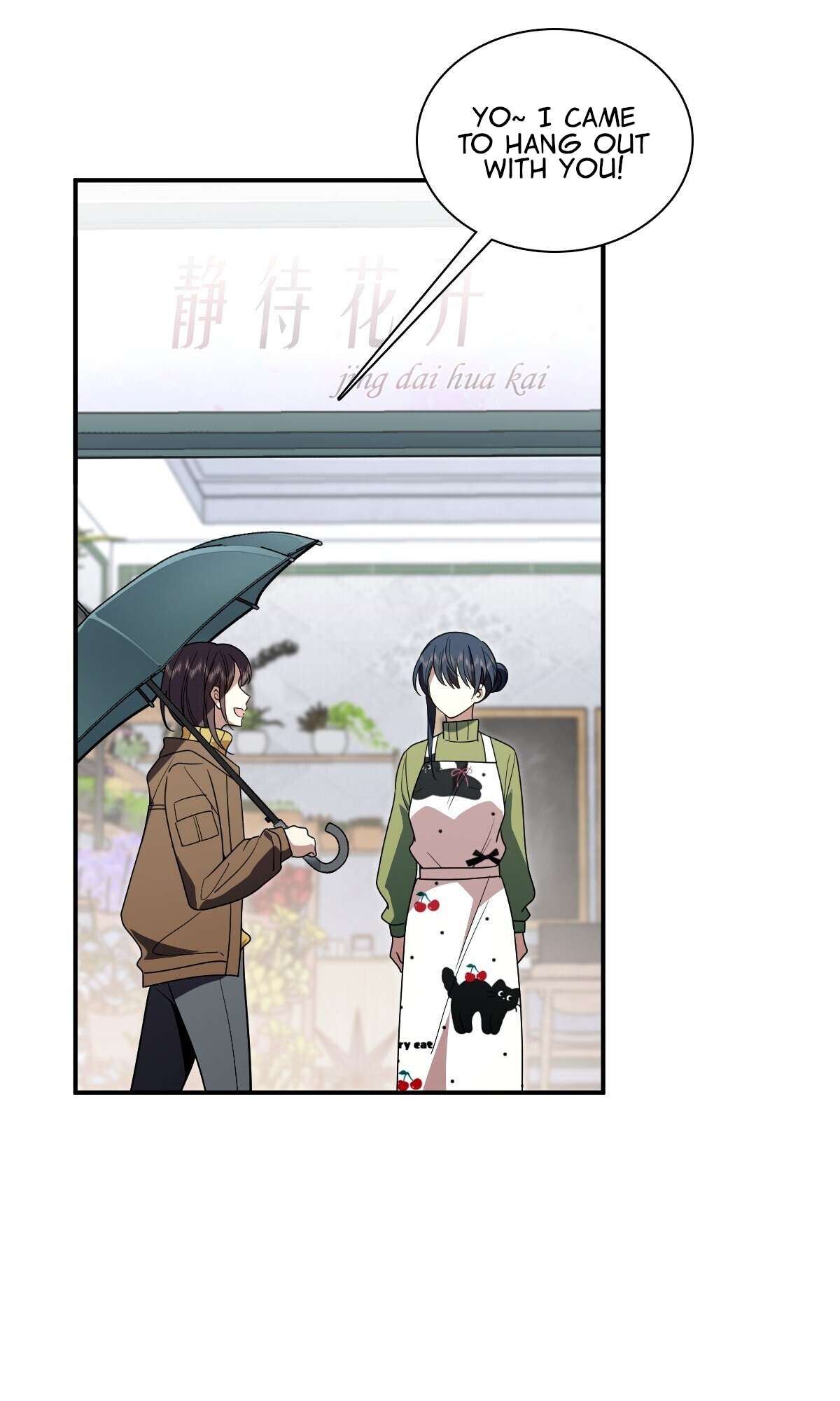 Chapter 378 - Image 11