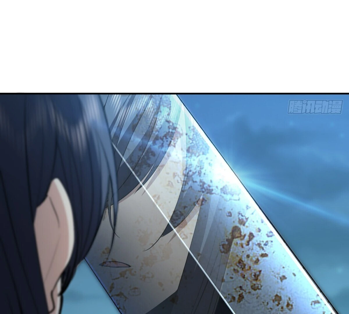 Chapter 379 - Image 17