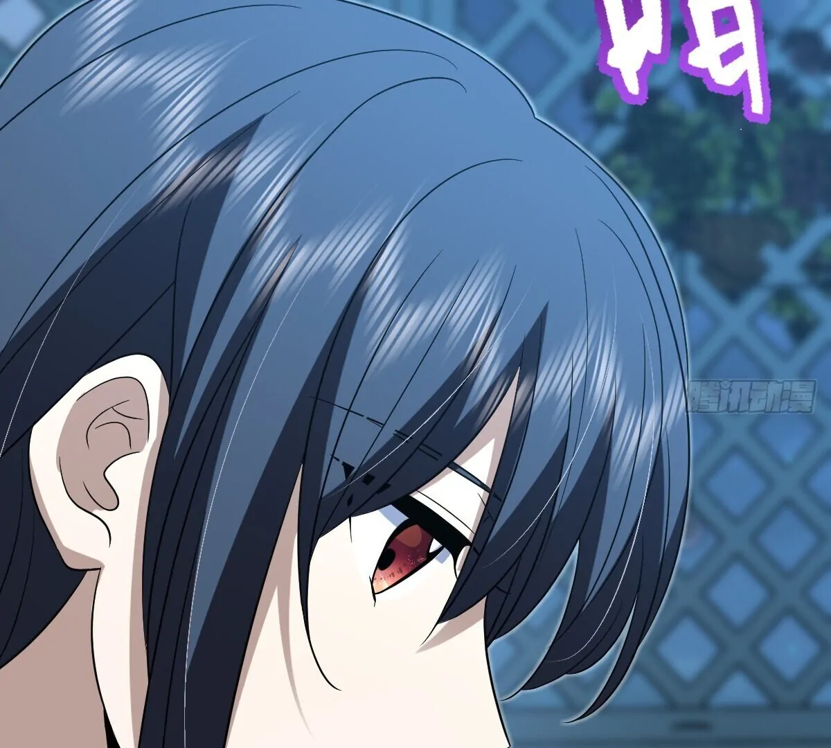 Chapter 379 - Image 28