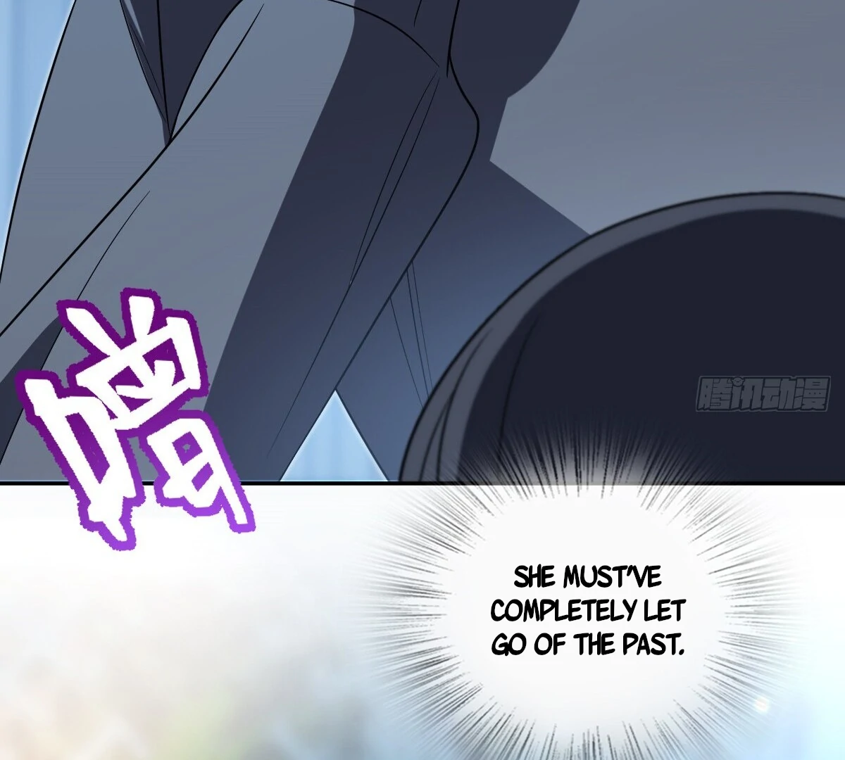Chapter 379 - Image 32