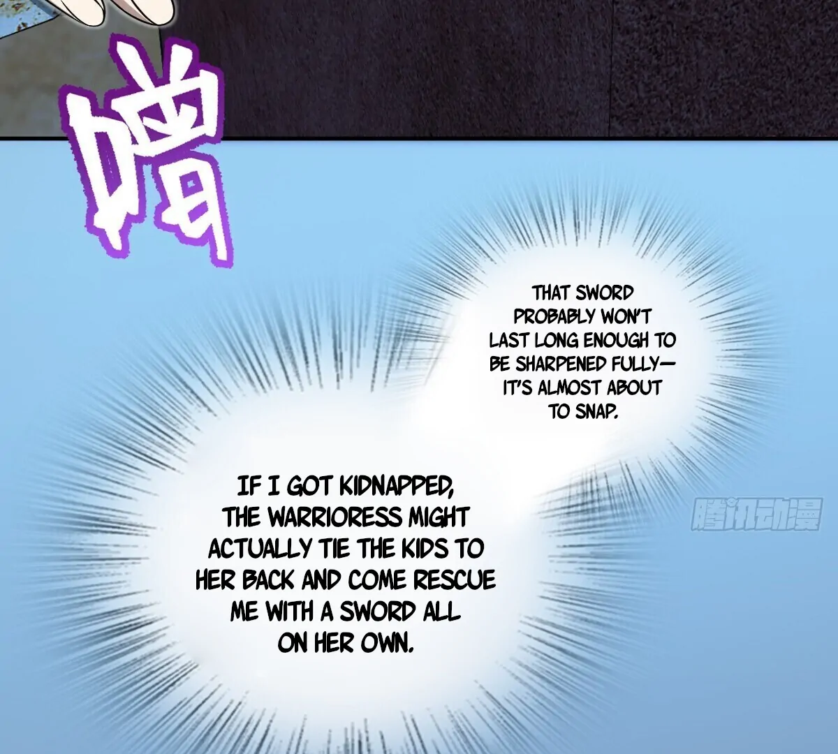 Chapter 379 - Image 38