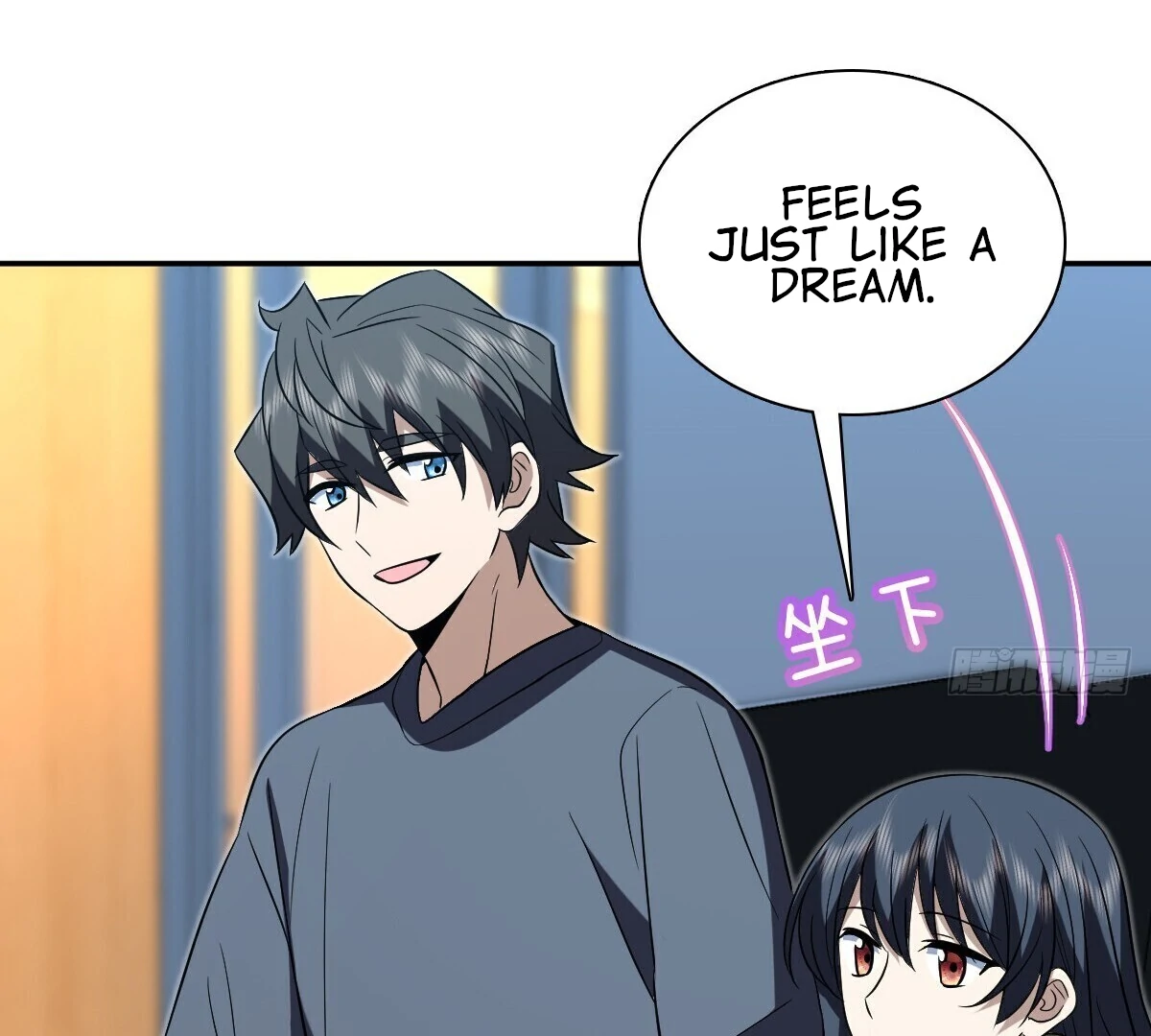 Chapter 379 - Image 69