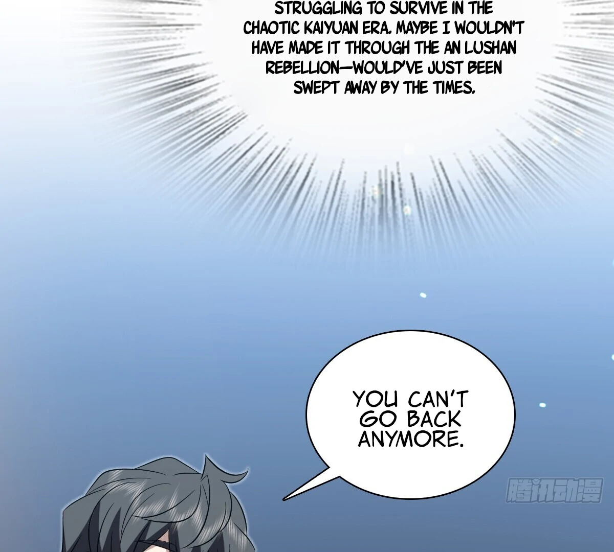 Chapter 379 - Image 80