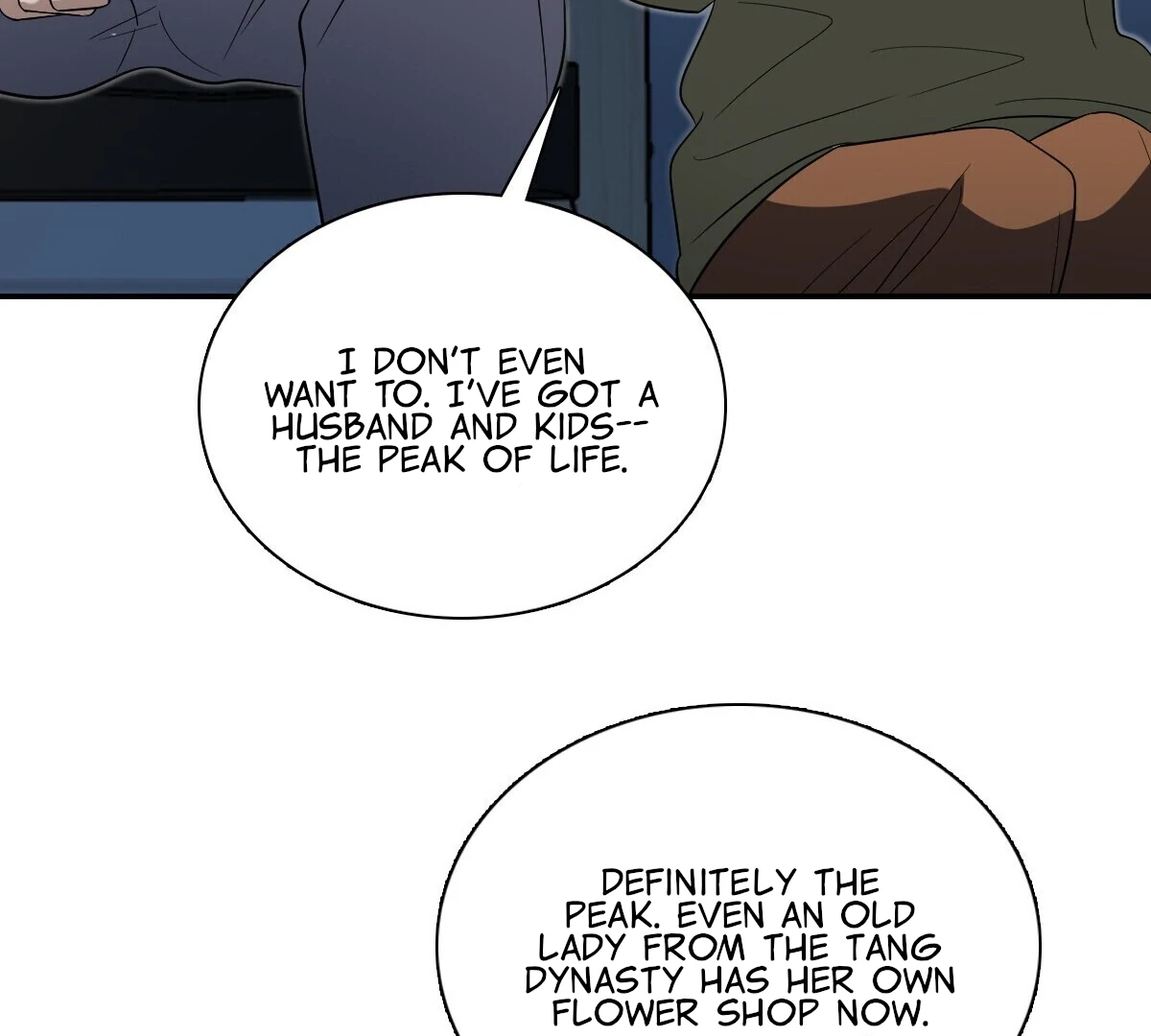 Chapter 379 - Image 82