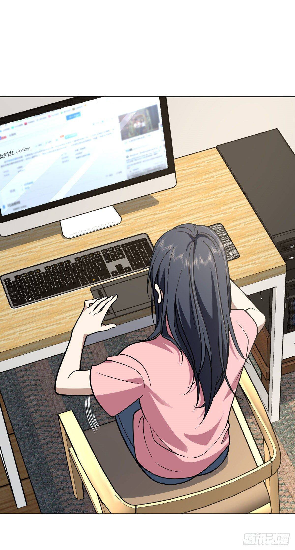 Chapter 38 - Image 2