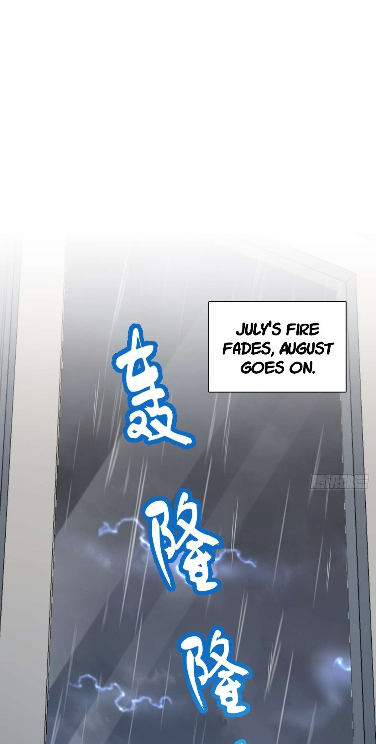 Chapter 425 - Image 32