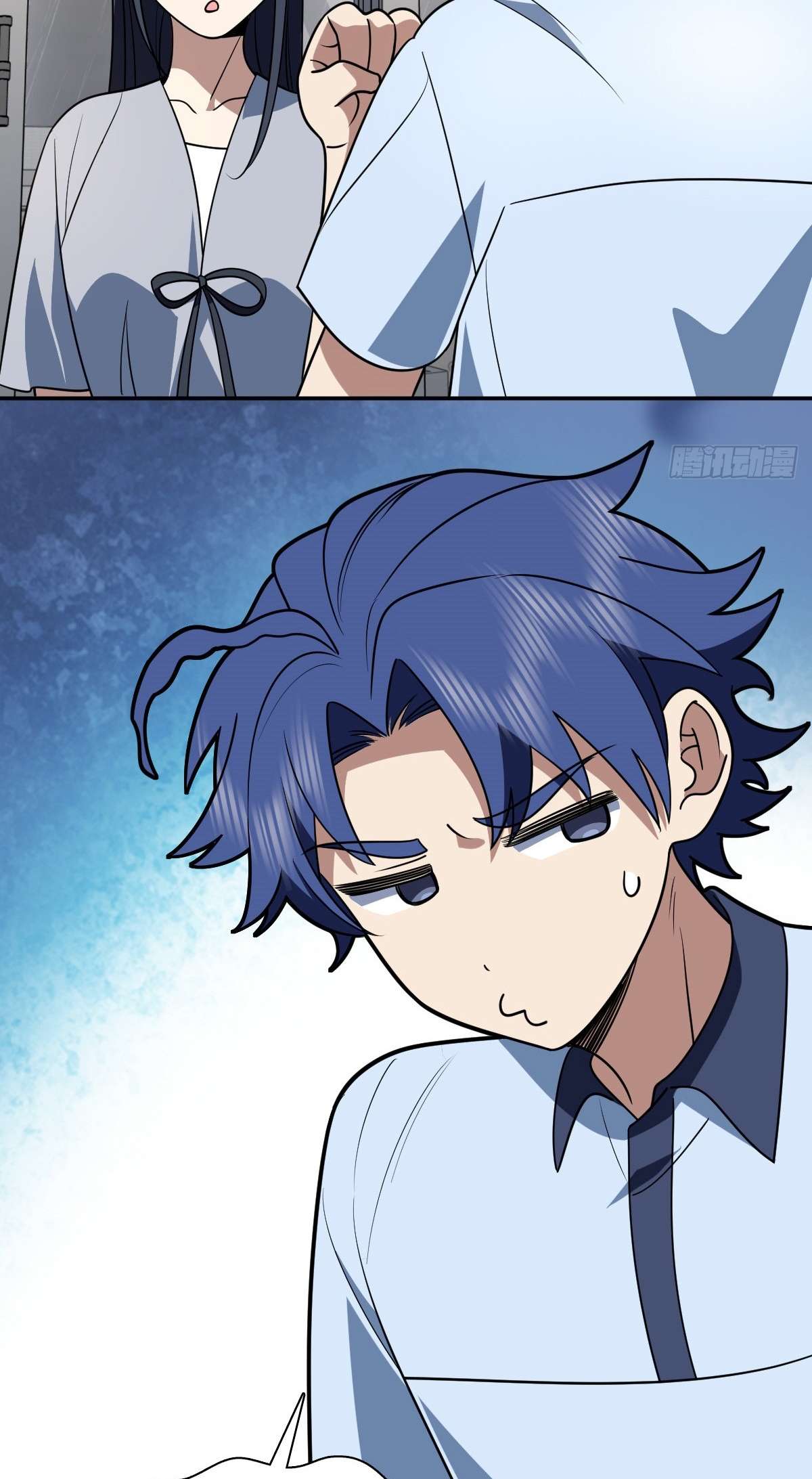 Chapter 426 - Image 5