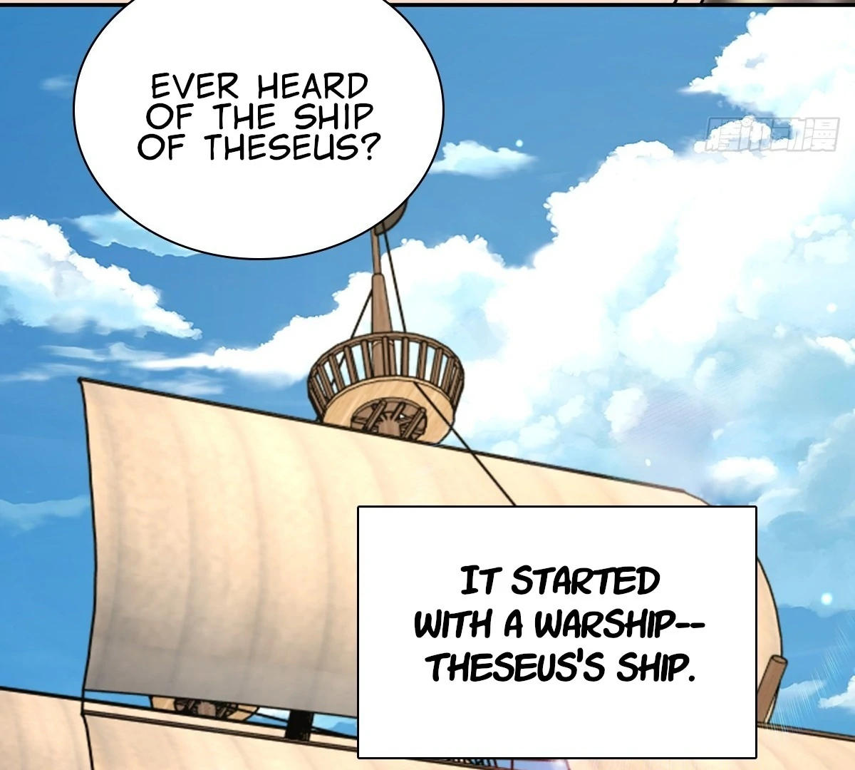 Chapter 427 - Image 41