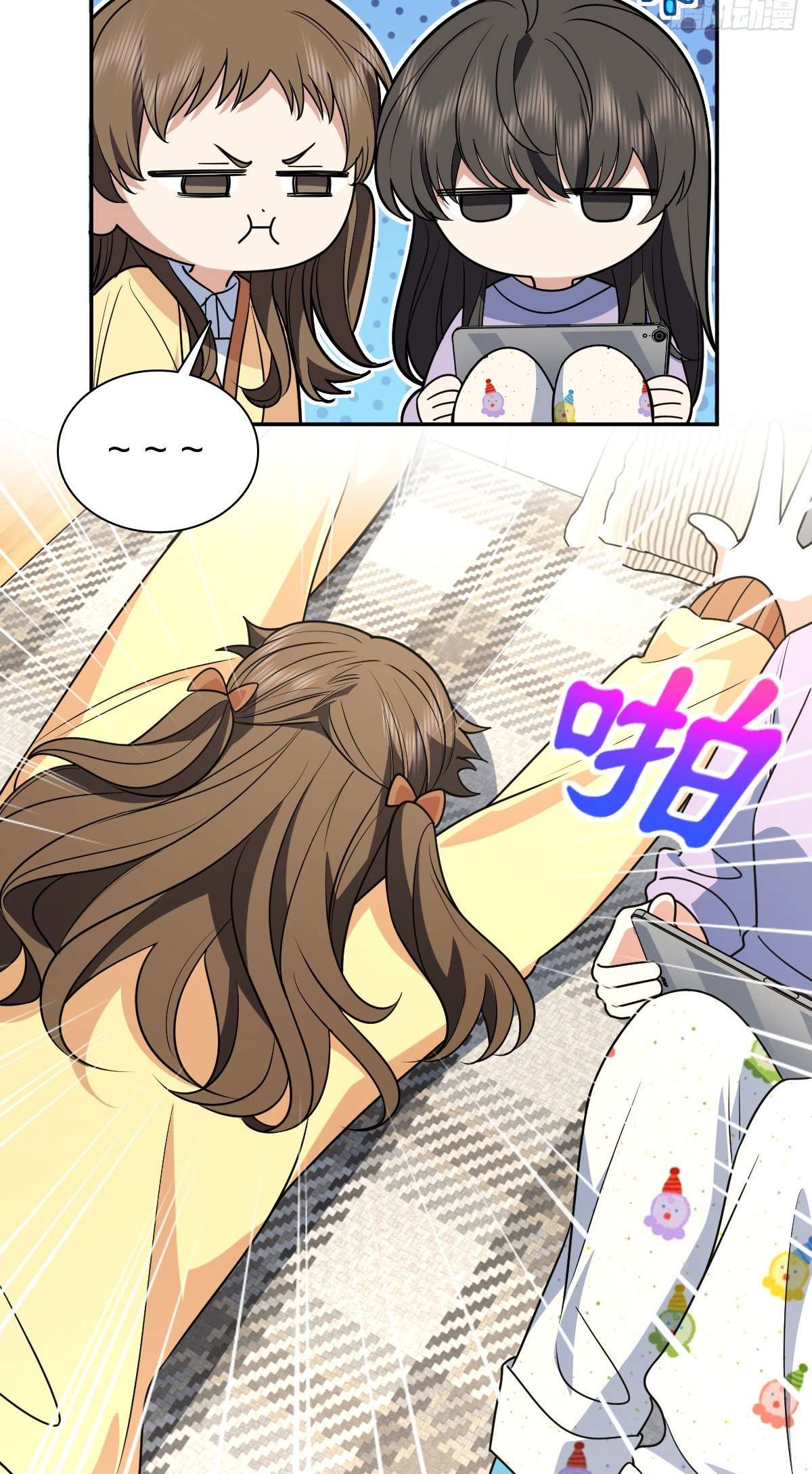 Chapter 428 - Image 13