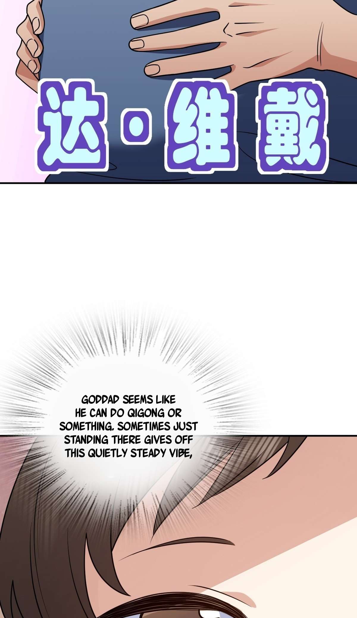Chapter 429 - Image 4