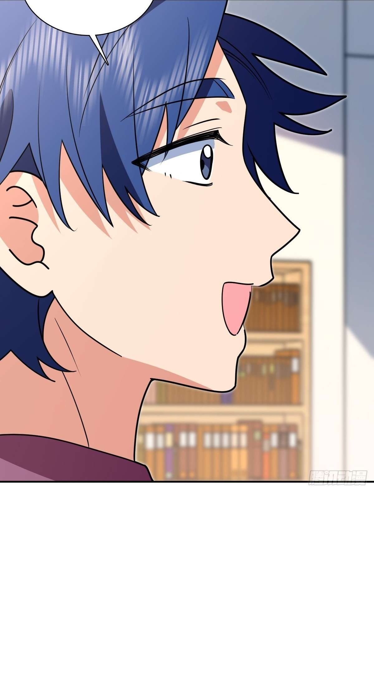 Chapter 429 - Image 55