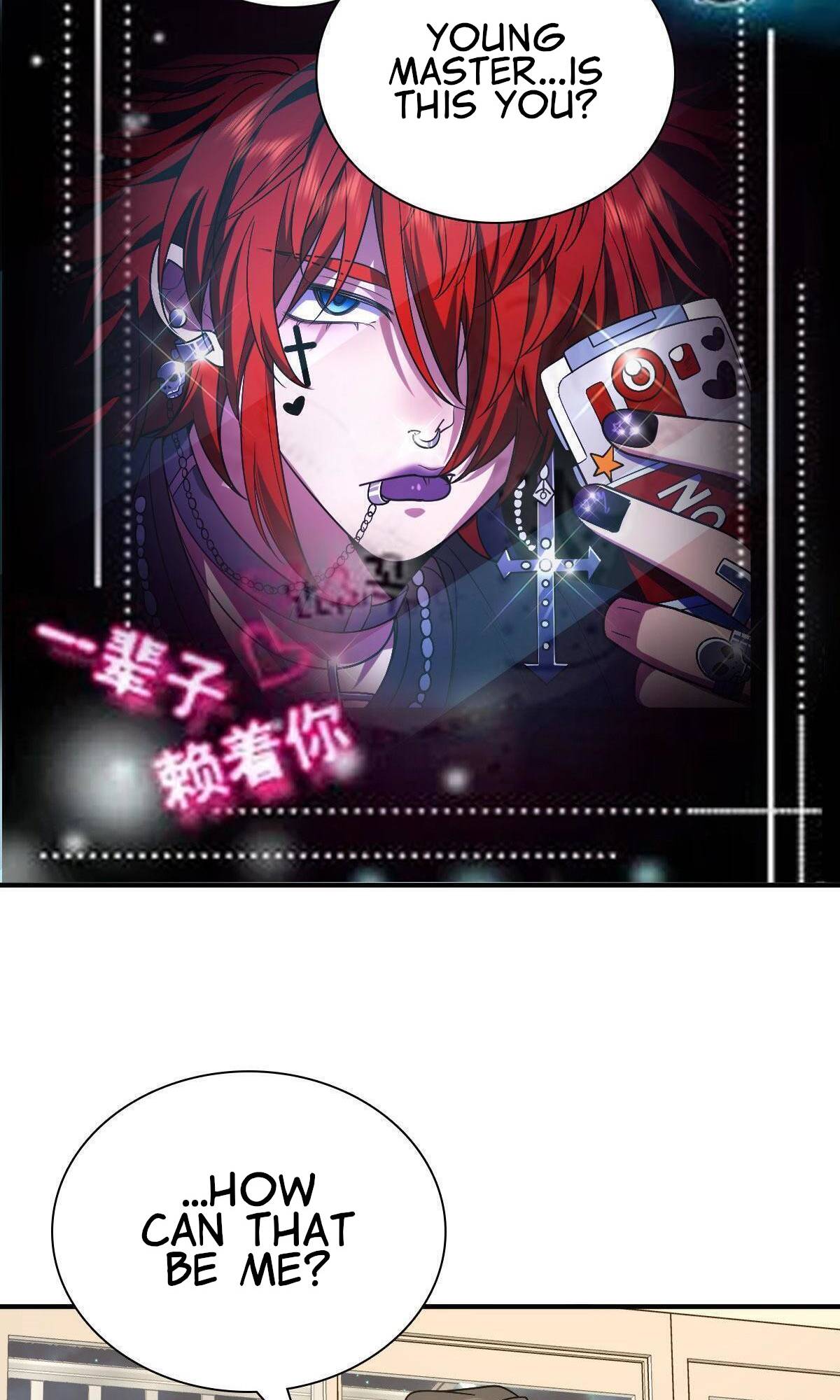 Chapter 43 - Image 51