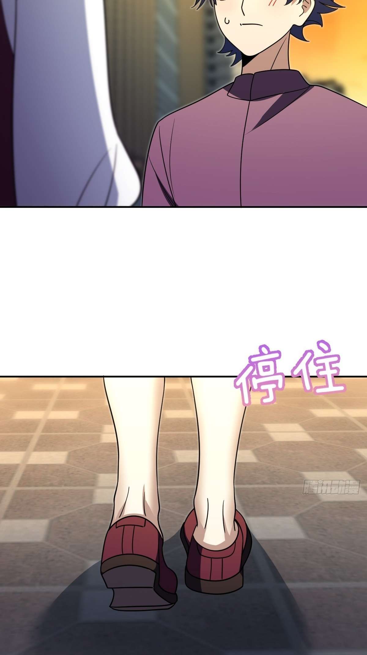 Chapter 430 - Image 28