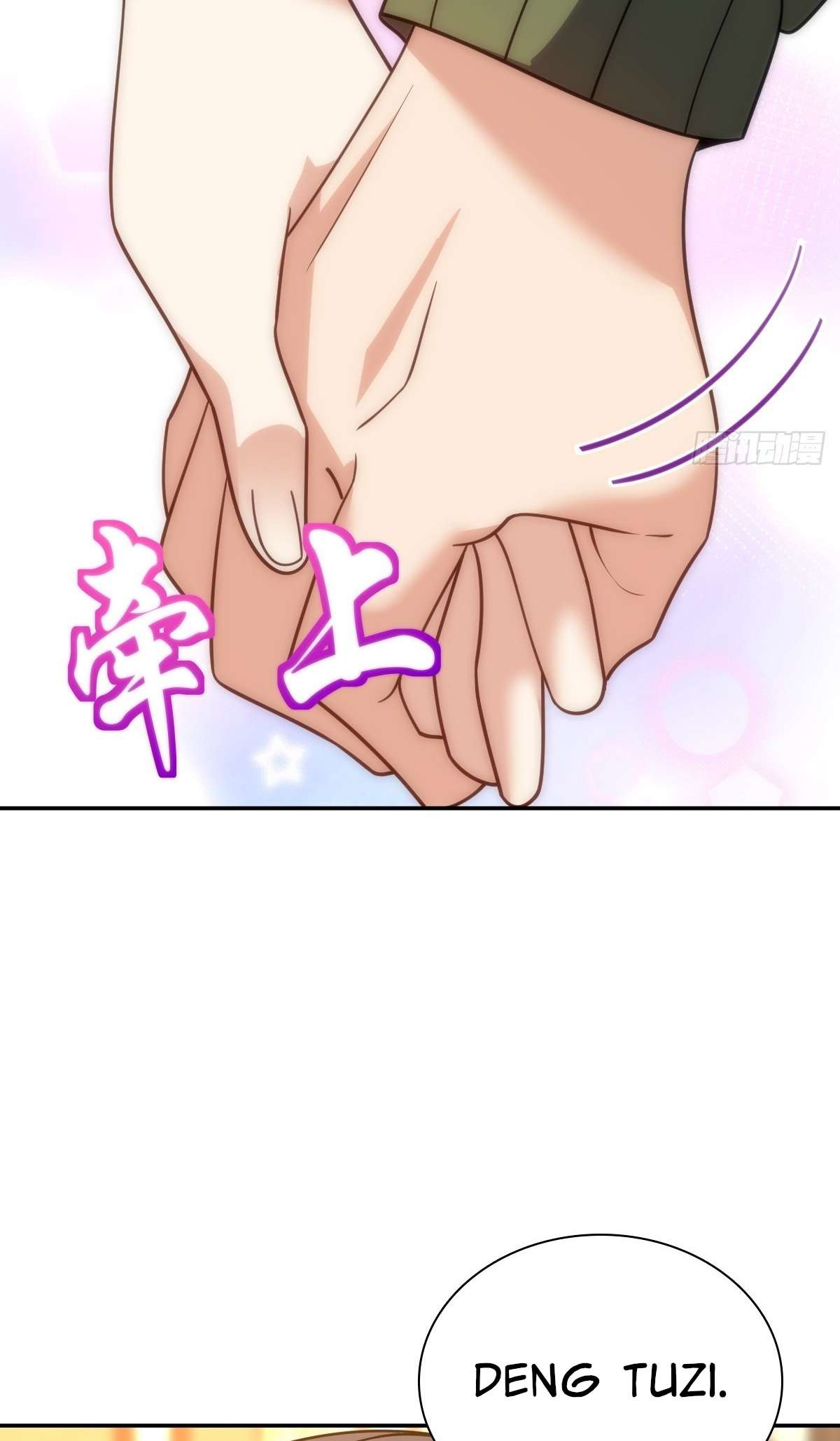 Chapter 432 - Image 5
