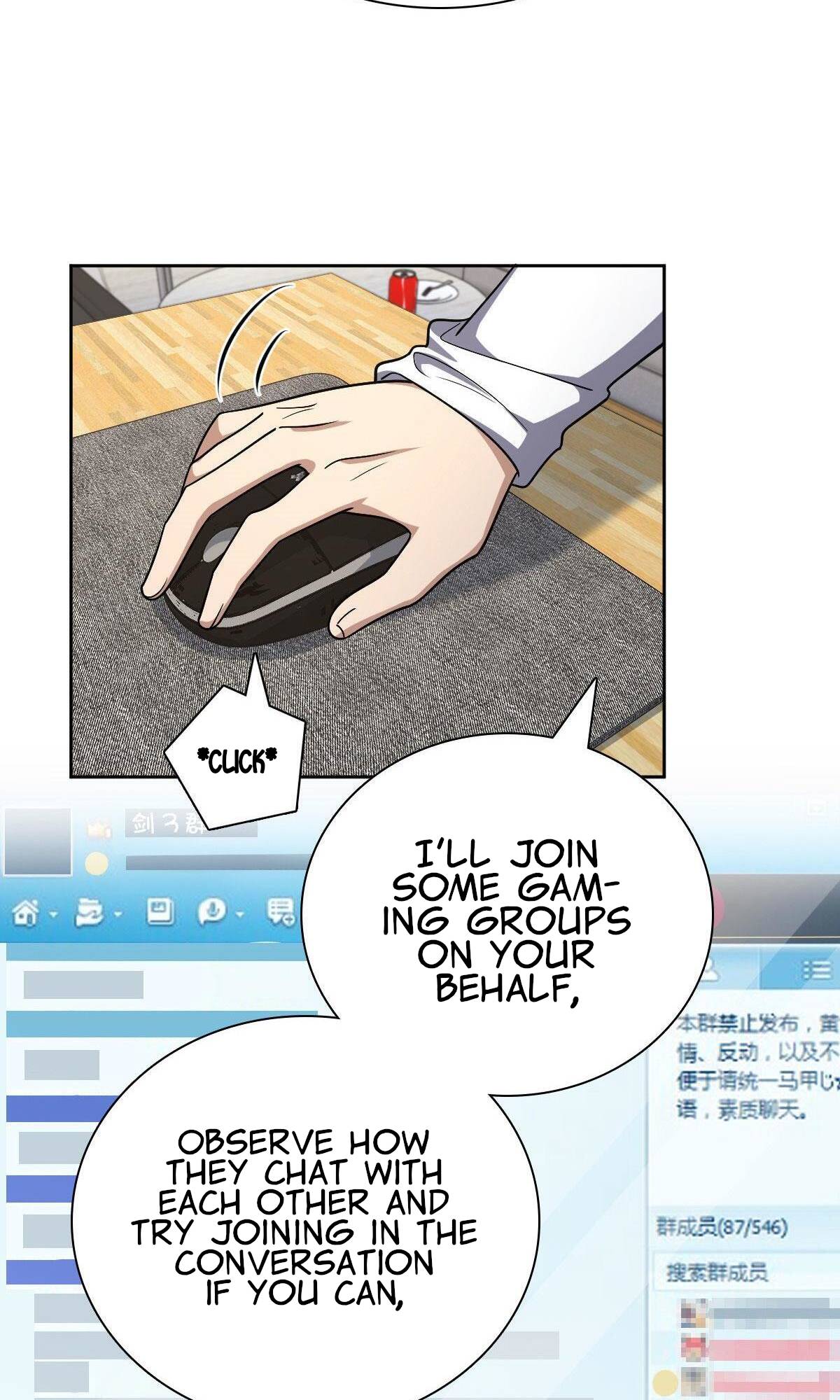 Chapter 44 - Image 13