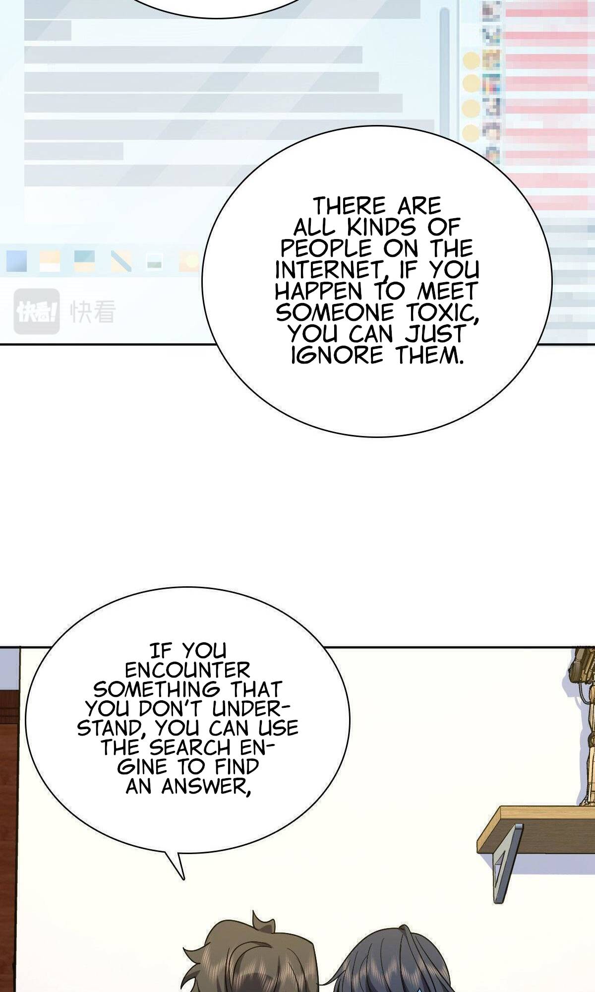 Chapter 44 - Image 14