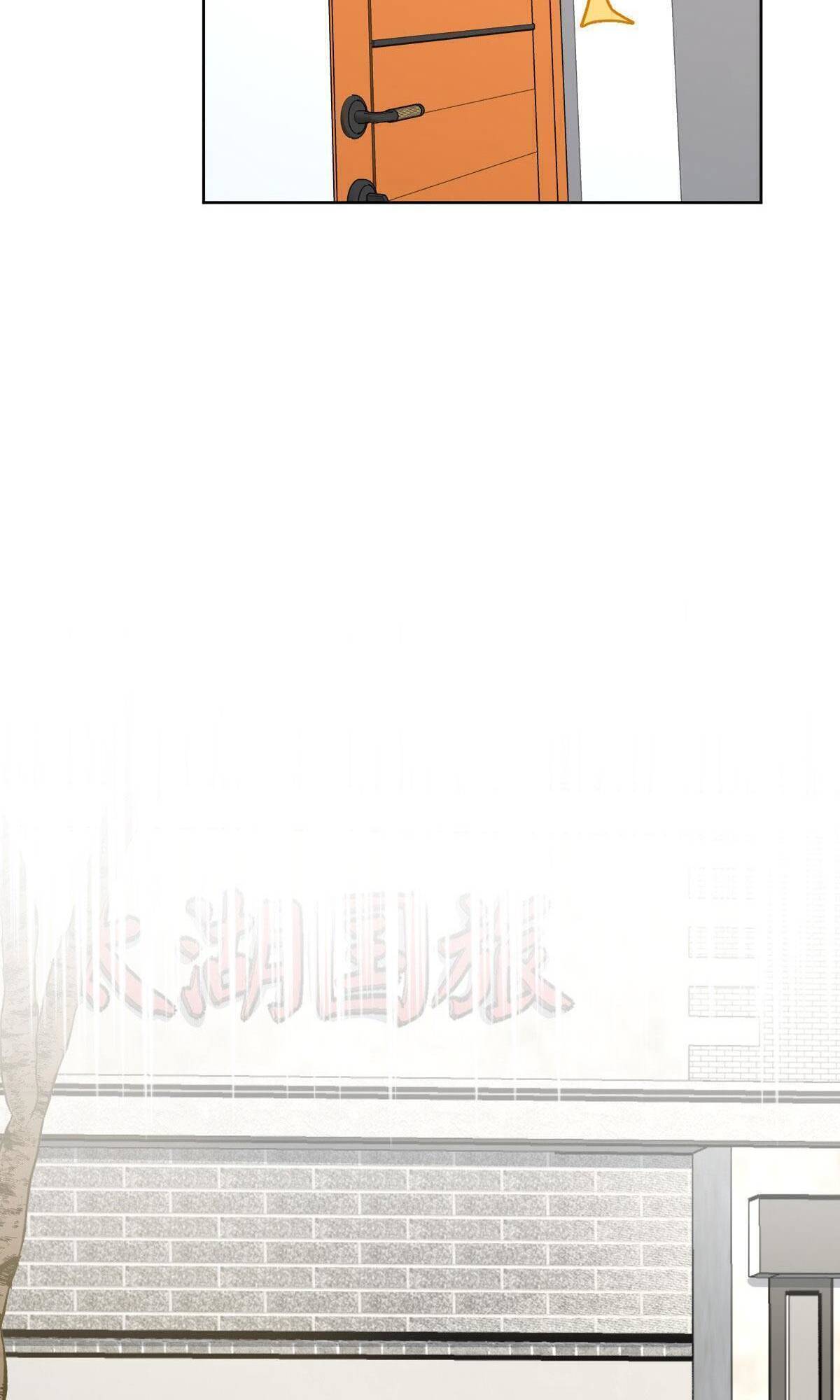 Chapter 44 - Image 56