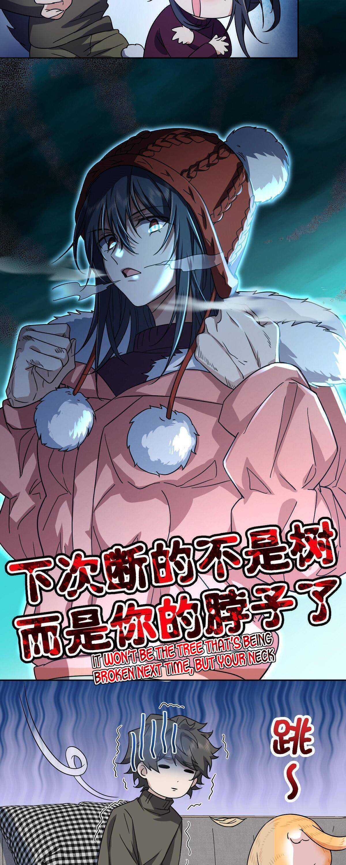 Chapter 50 - Image 13