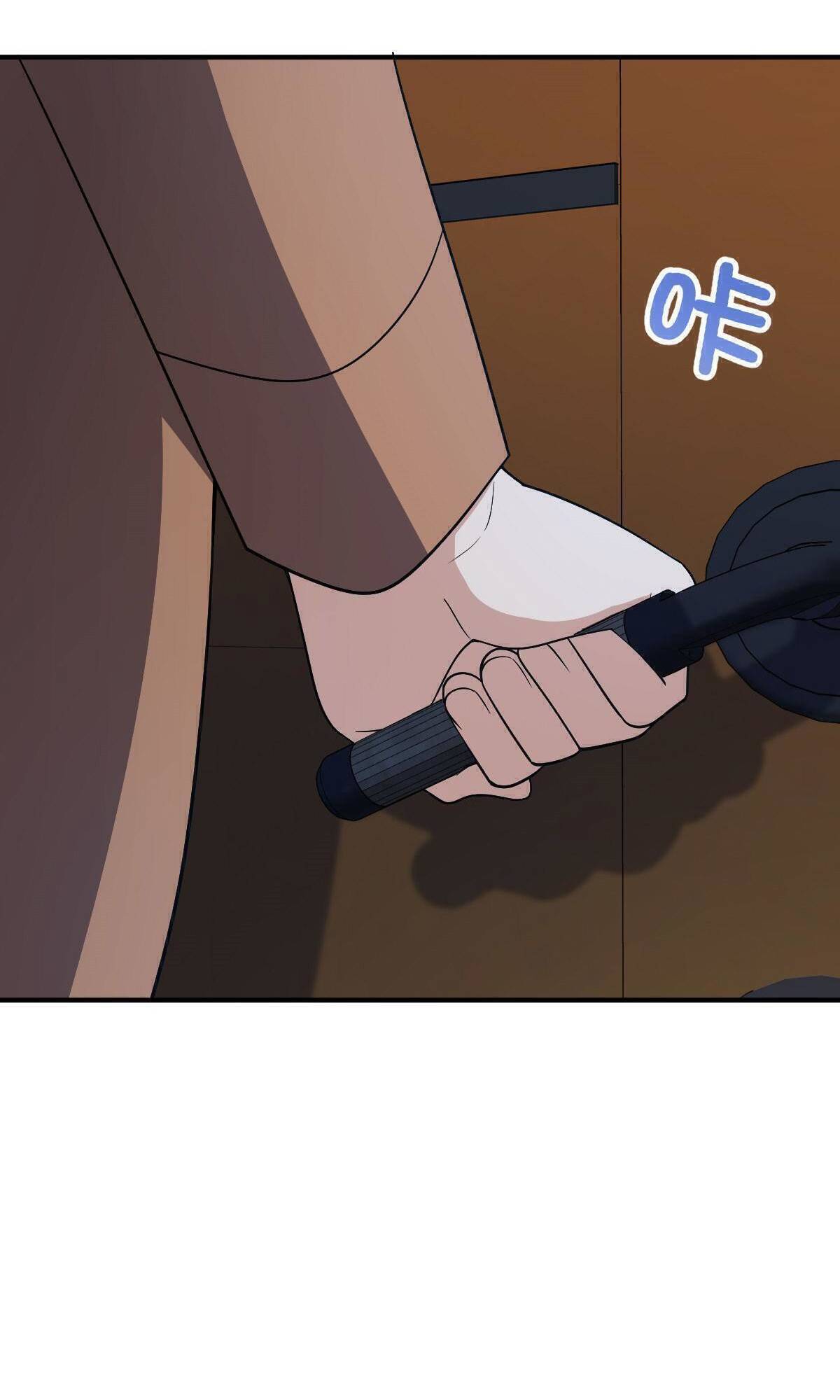 Chapter 51 - Image 2